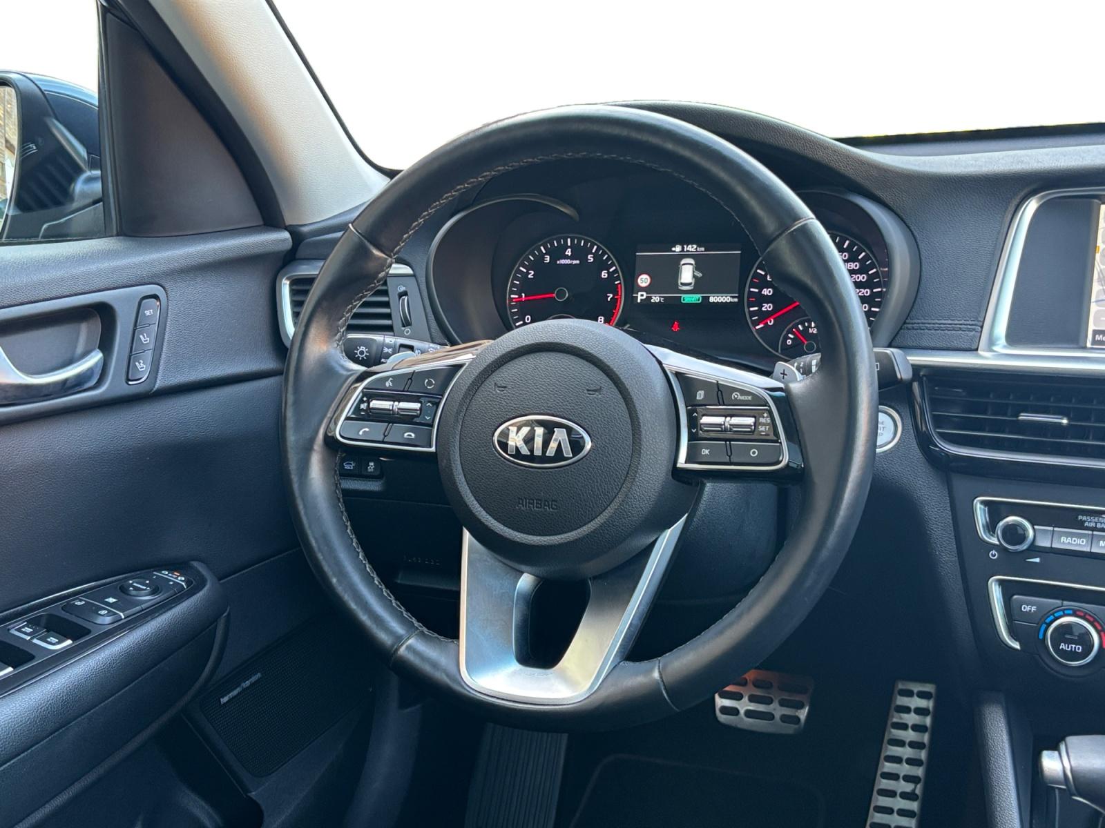 Foto van Kia Optima