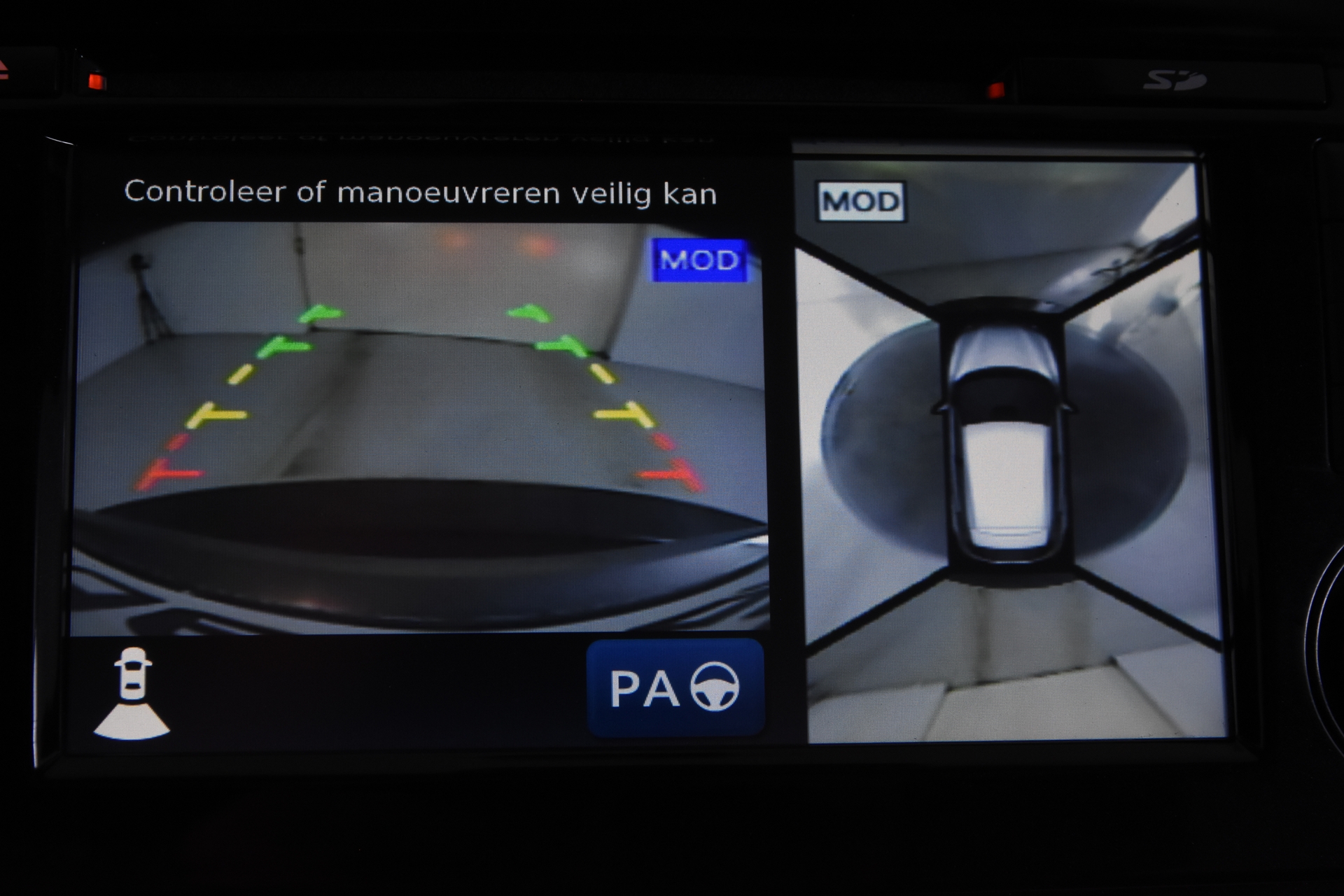 Foto van Nissan Nissan Qashqai