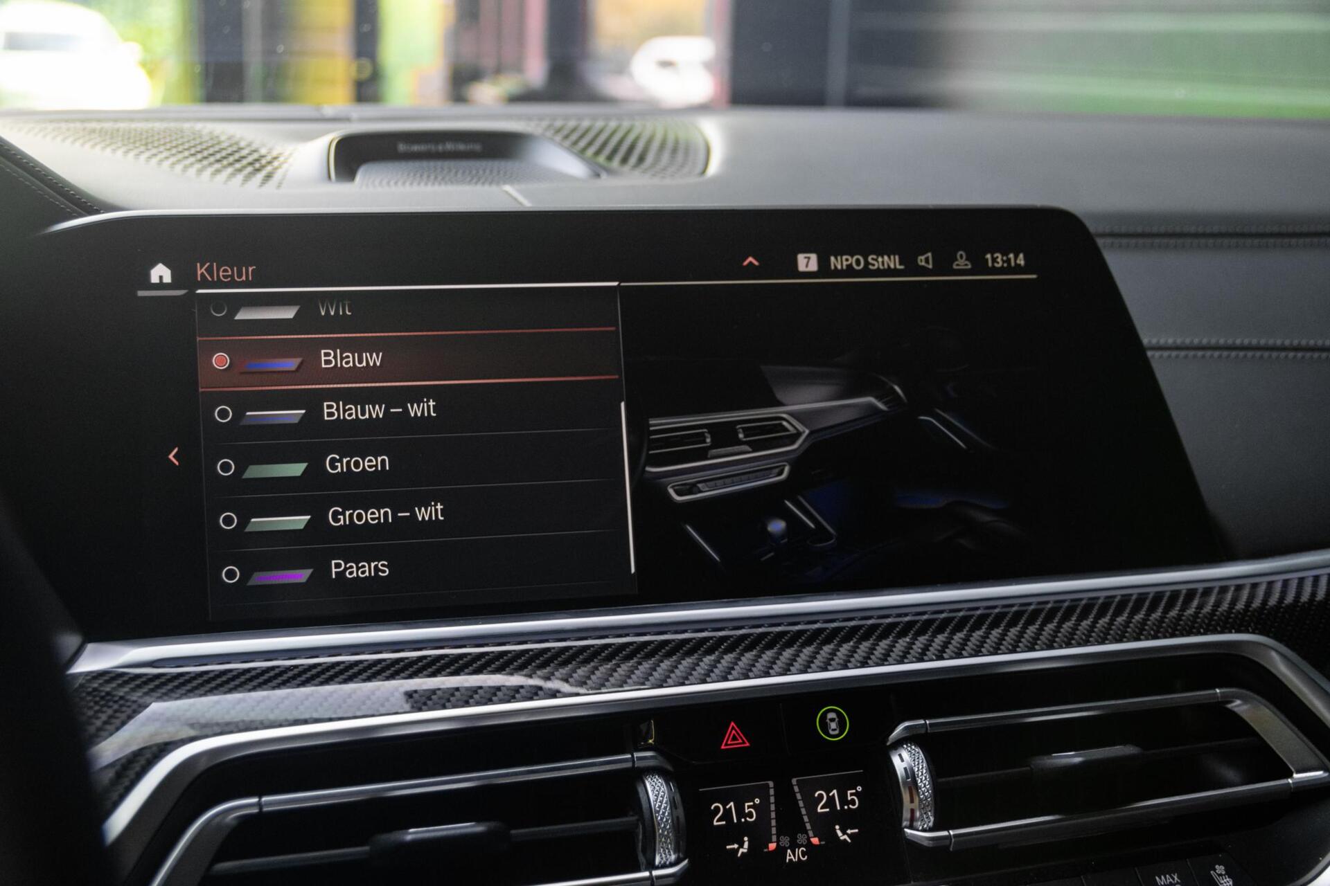Foto van BMW X6 M50d
