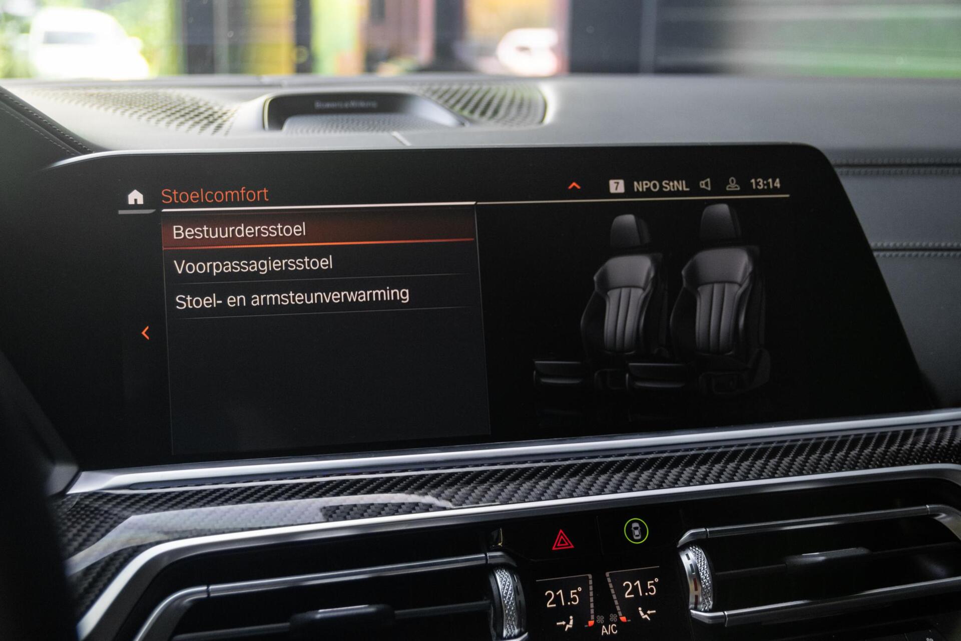 Foto van BMW X6 M50d