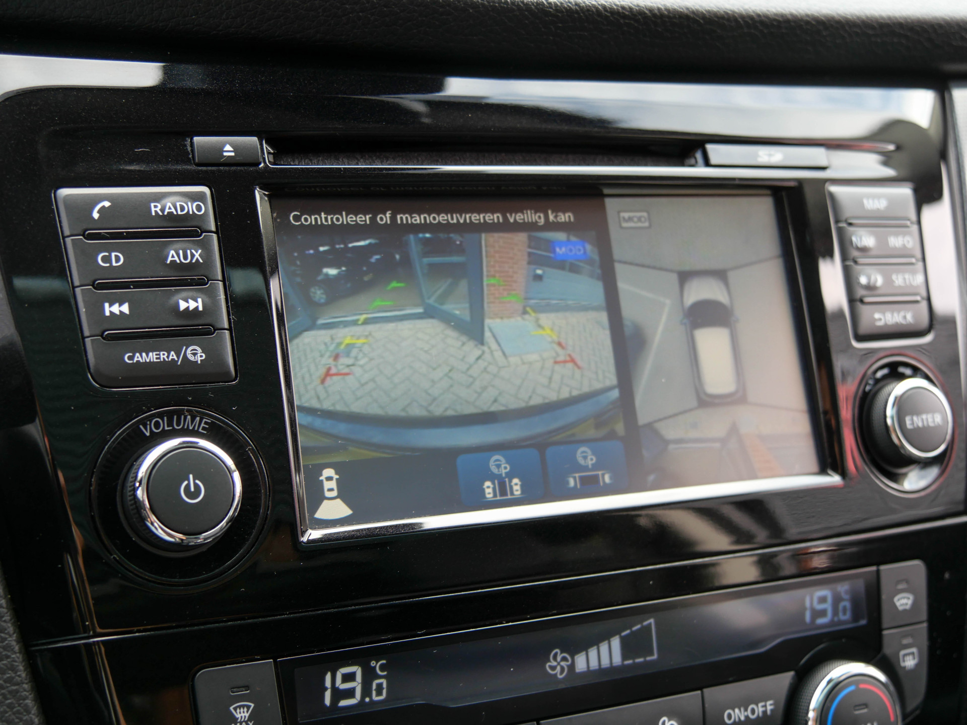 Foto van Nissan Nissan Qashqai