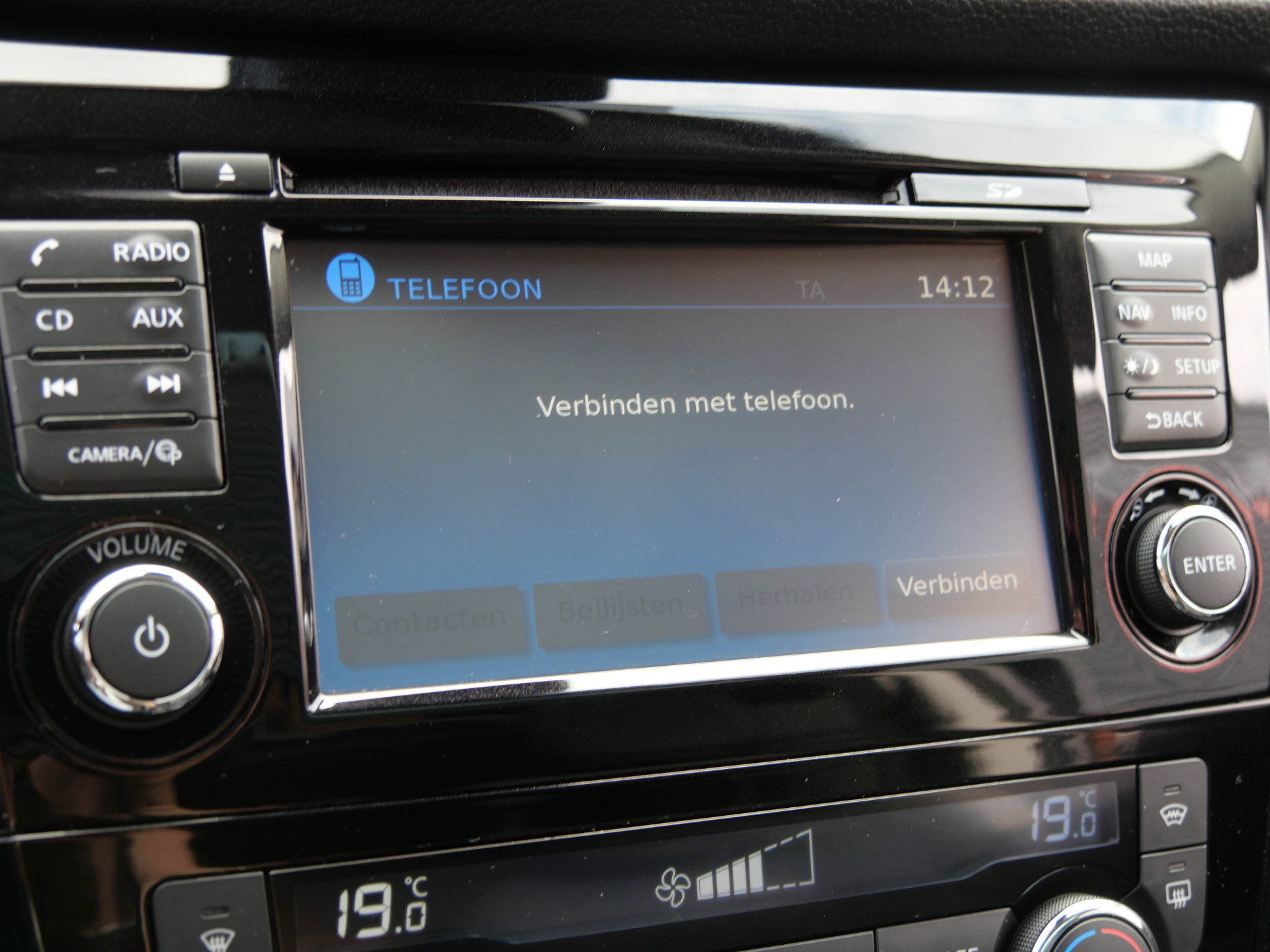 Foto van Nissan Nissan Qashqai
