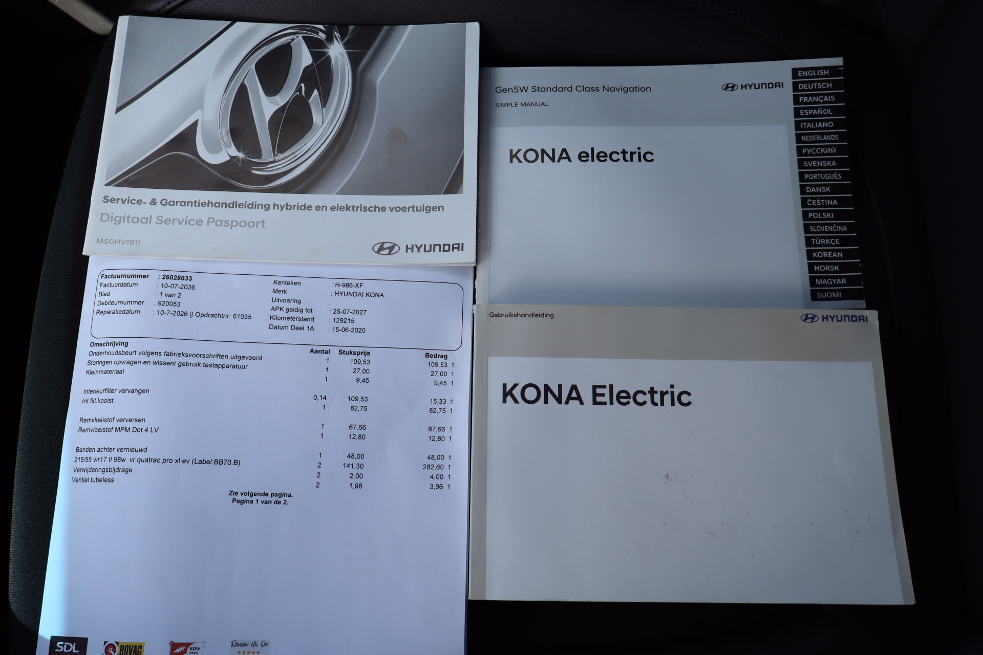 Foto van Hyundai Kona