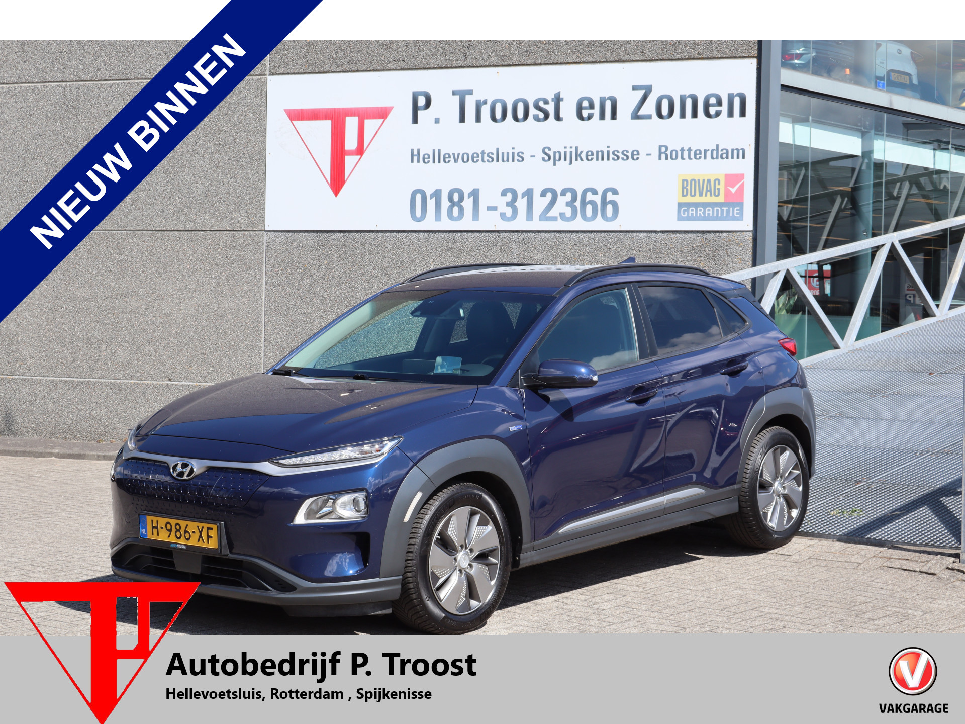 Hyundai Kona EV Fashion 64 kWh Nederlandse auto/Stoelverwarming/Achteruitrijcamera/Apple carplay/Warmtepomp/Adaptieve cruise control/Lane assist/Dodehoek assistent/Climate control/Navigatie 2020 - voorkant