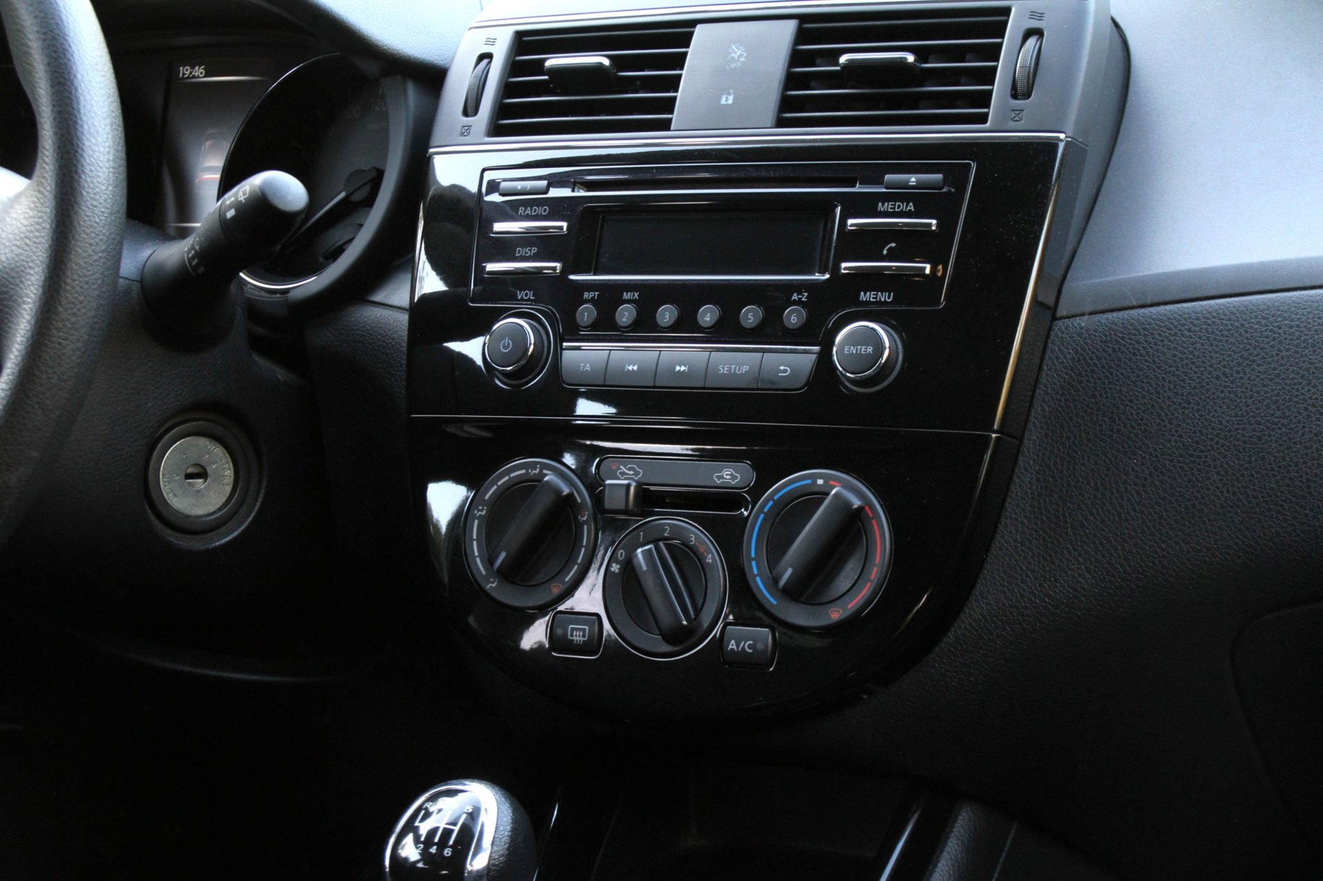 Foto van Nissan Nissan Pulsar