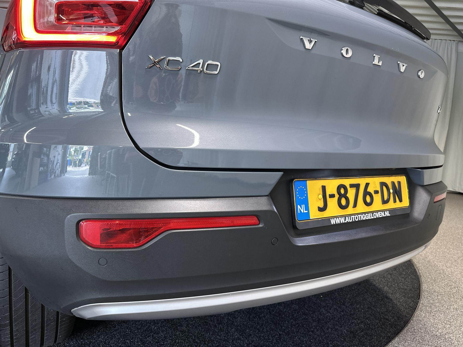 Foto van Volvo XC40