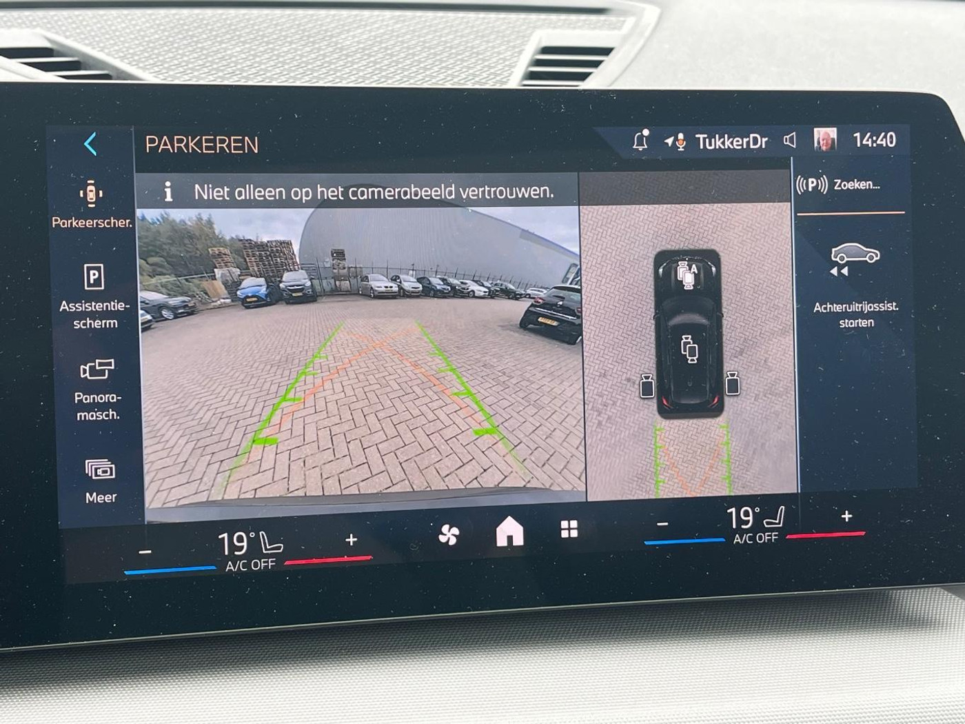 Foto van BMW X1 Xdrive25e