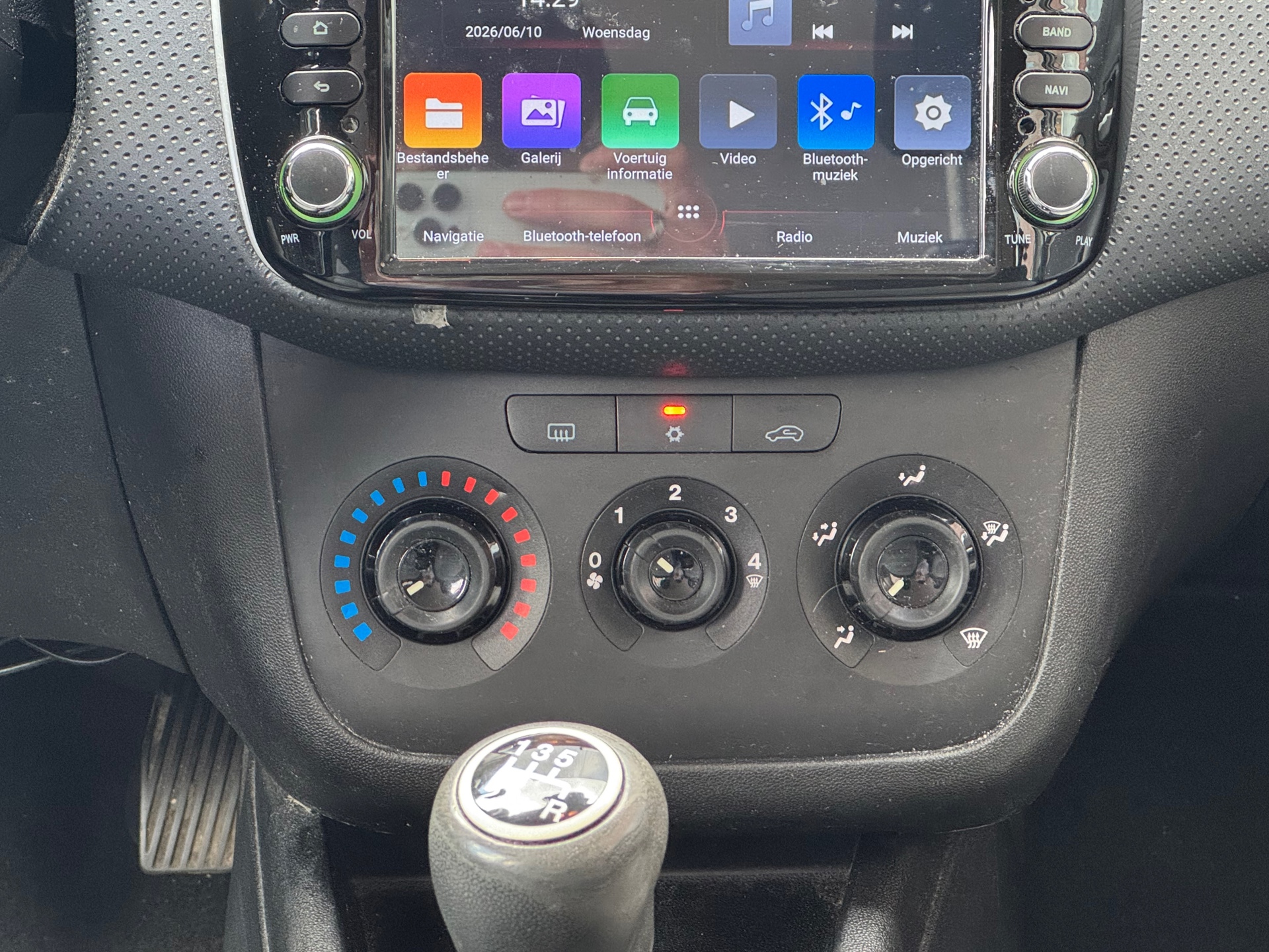 Foto van Fiat Fiat Punto