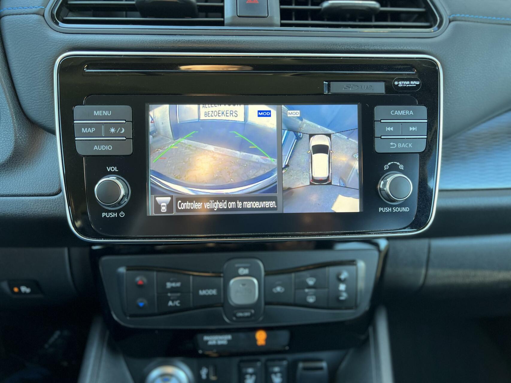Foto van Nissan Leaf