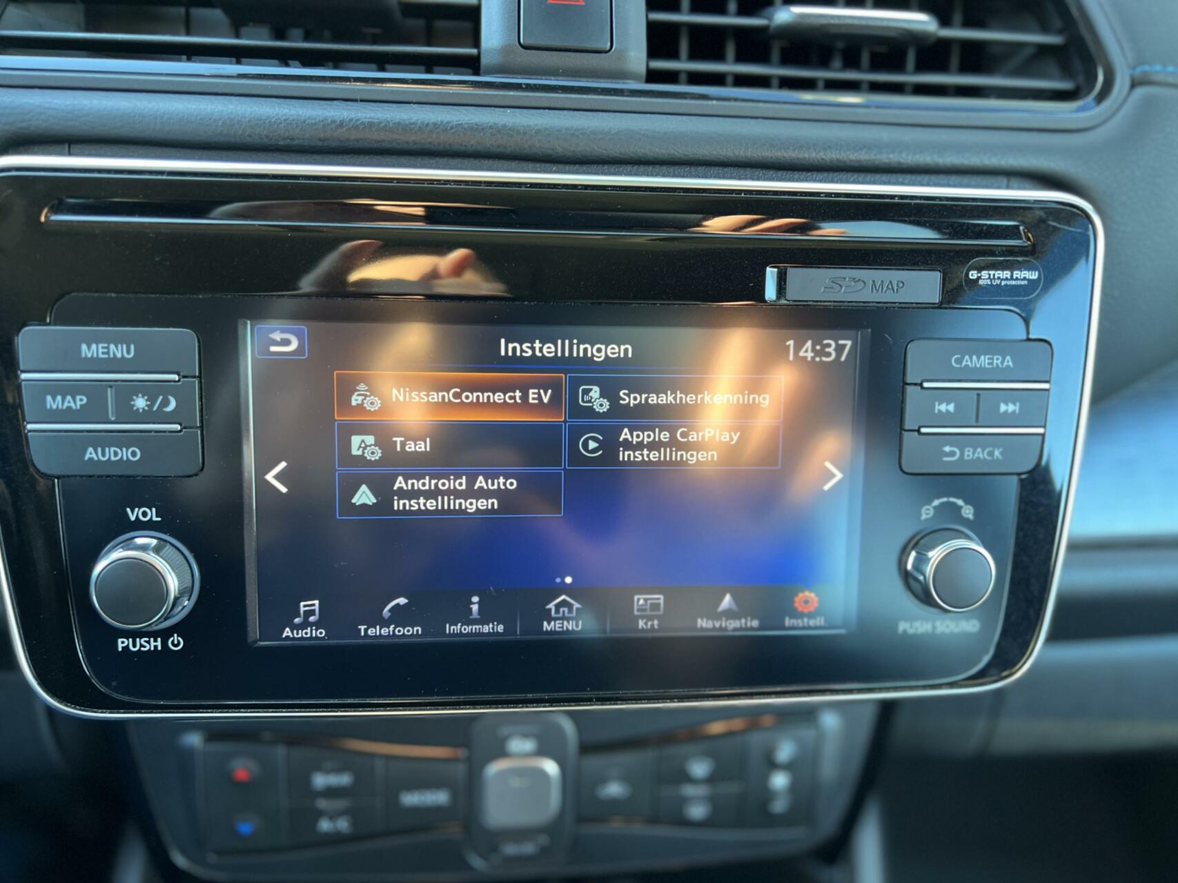 Foto van Nissan Leaf