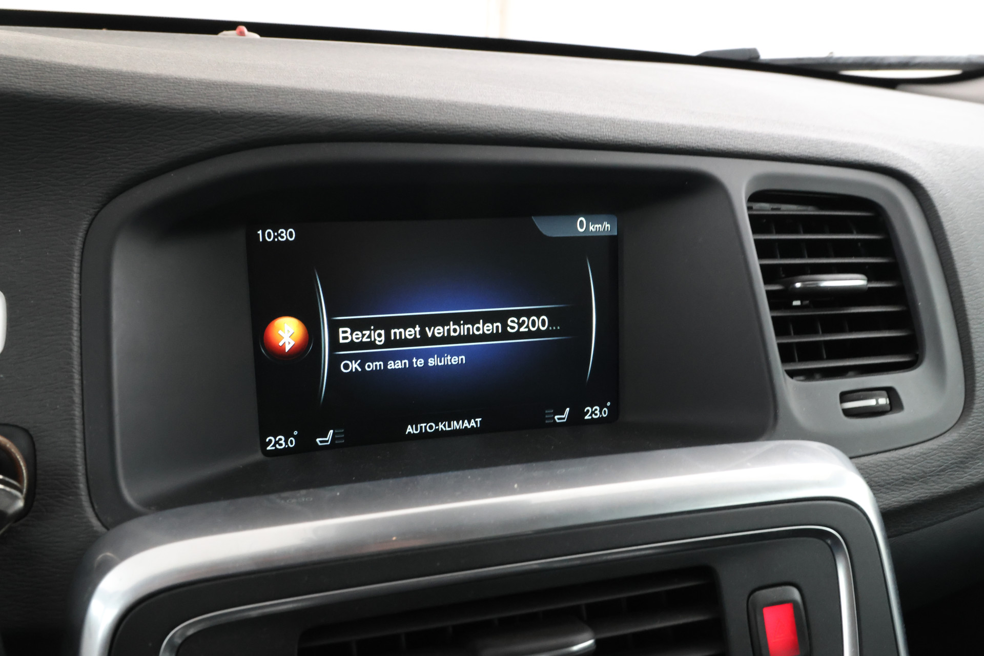 Foto van Volvo V60 Twin Engine