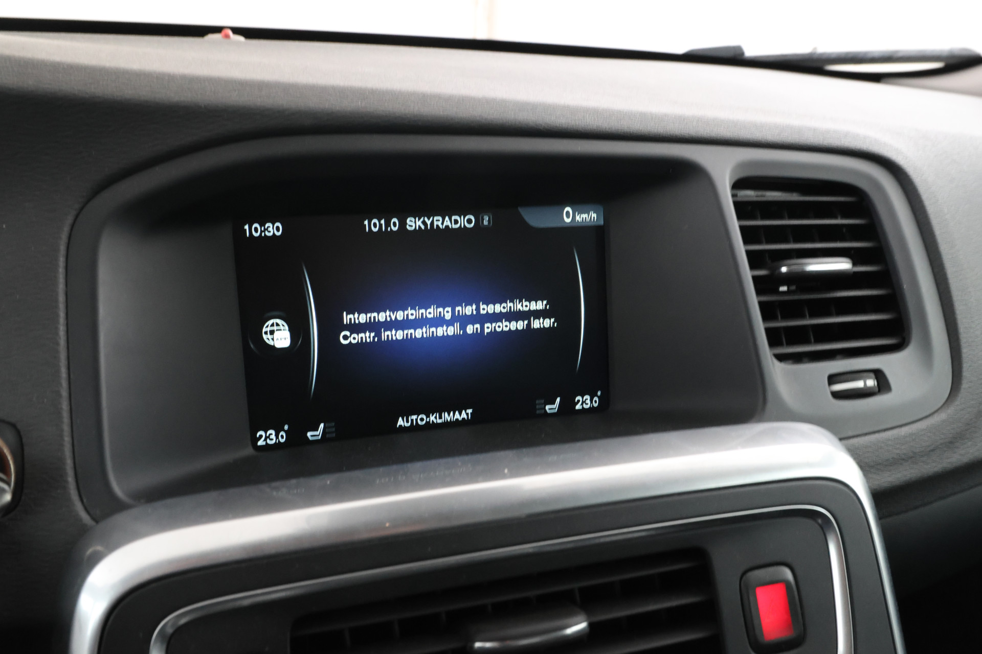 Foto van Volvo V60 Twin Engine
