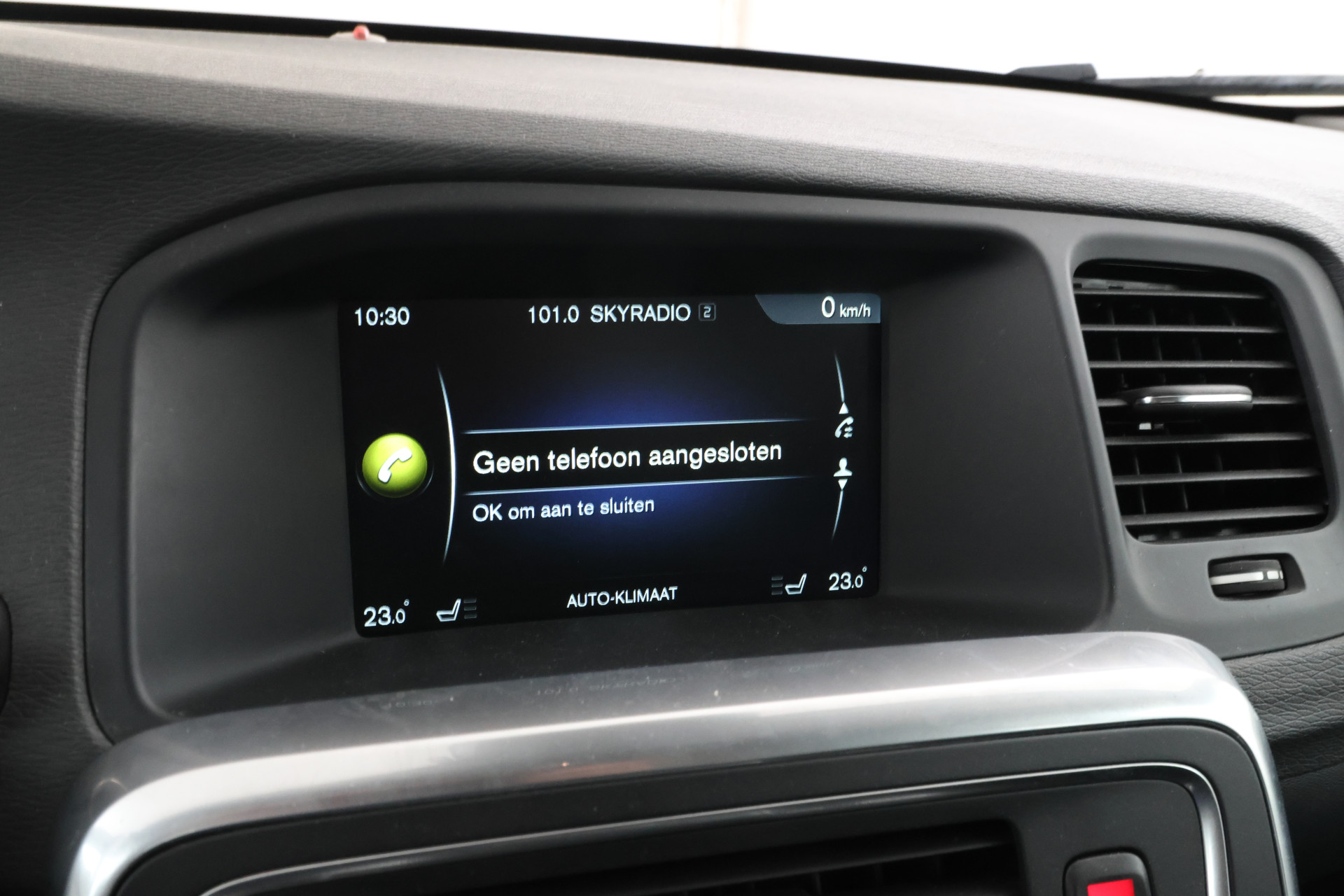 Foto van Volvo V60 Twin Engine