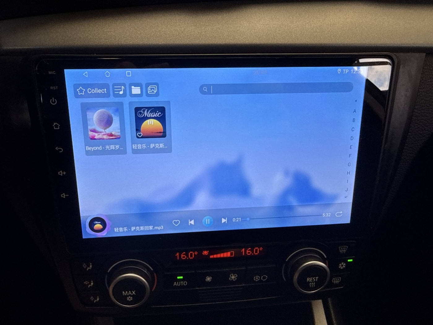 Foto van BMW 1er Reihe