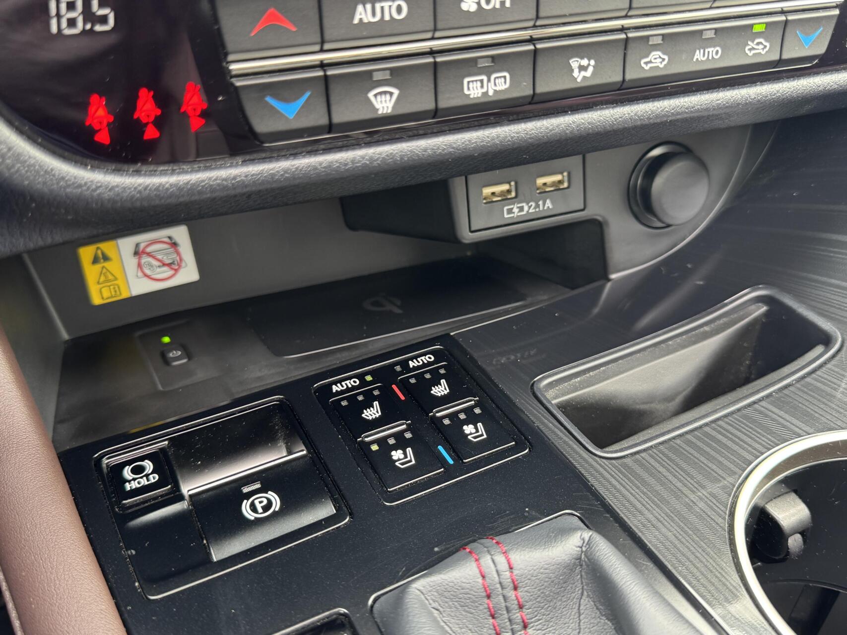 Foto van Lexus RX