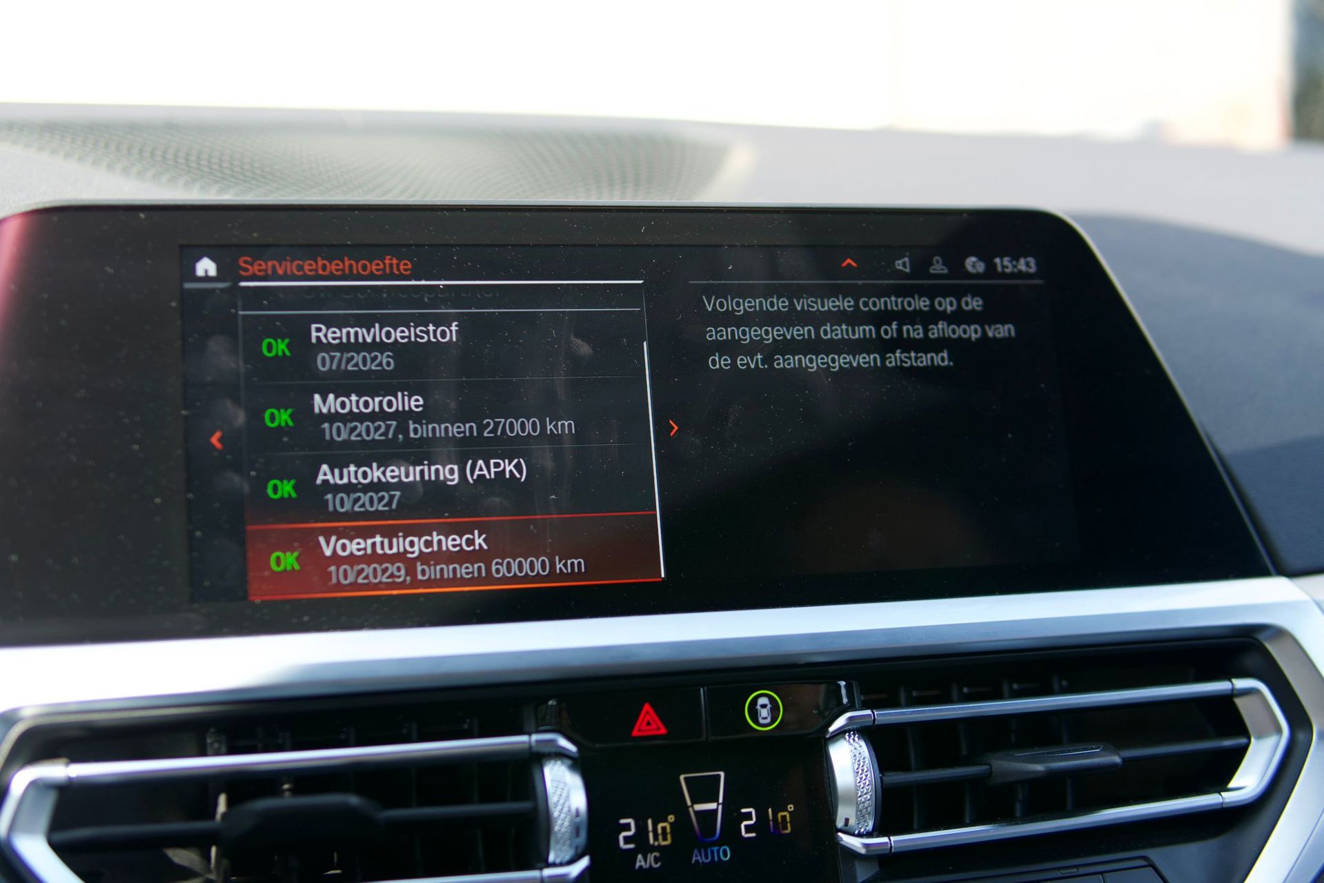 Foto van BMW 330i