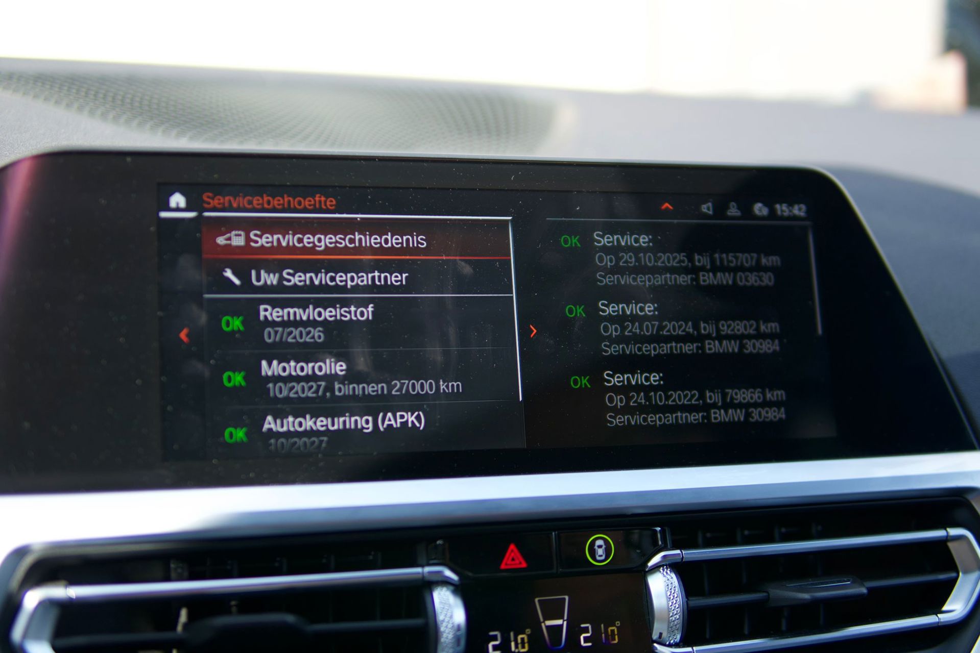 Foto van BMW 330i