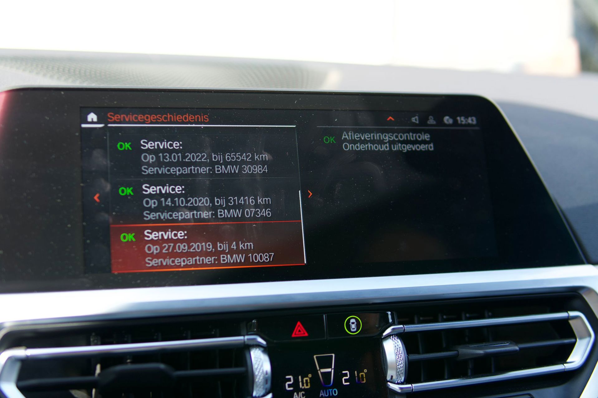 Foto van BMW 330i
