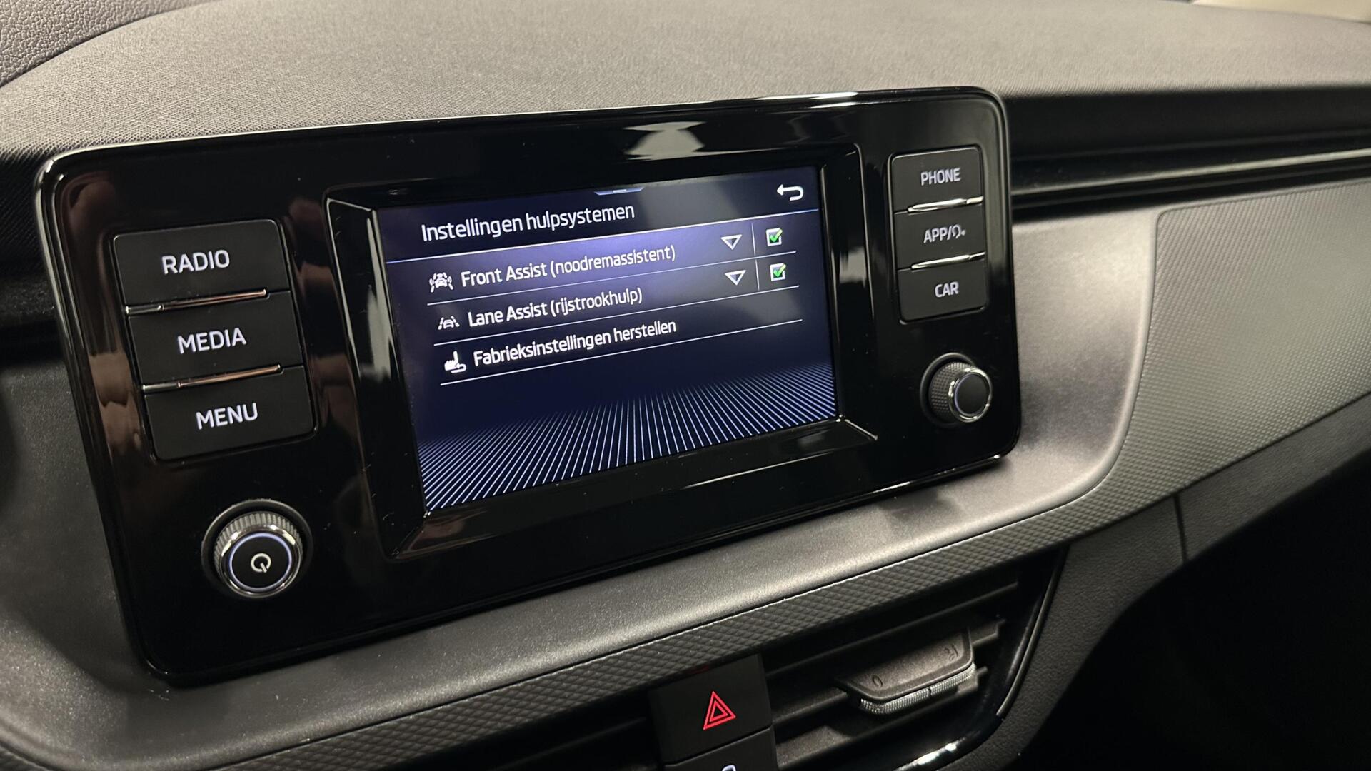 Foto van Skoda Kamiq