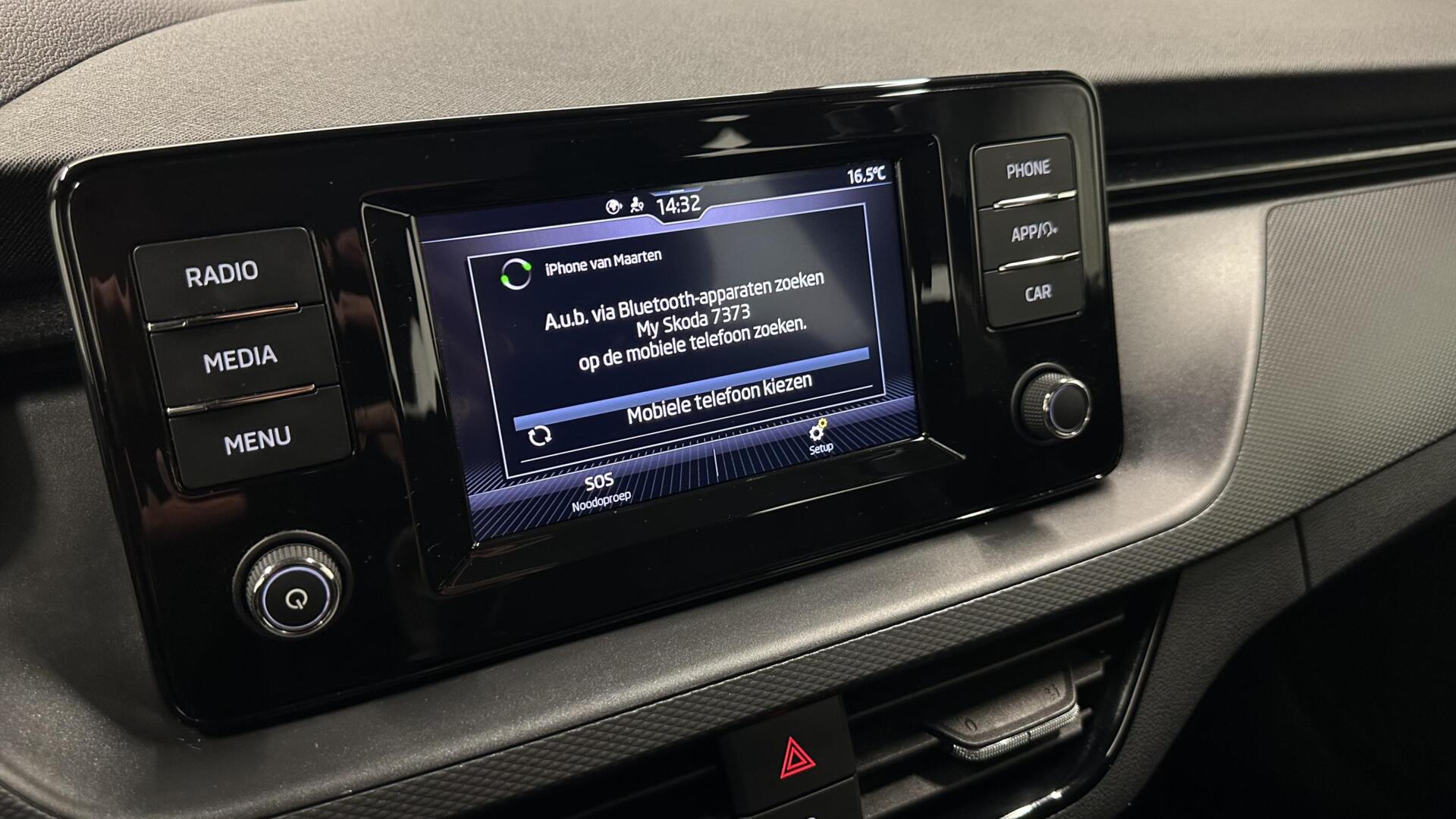 Foto van Skoda Kamiq