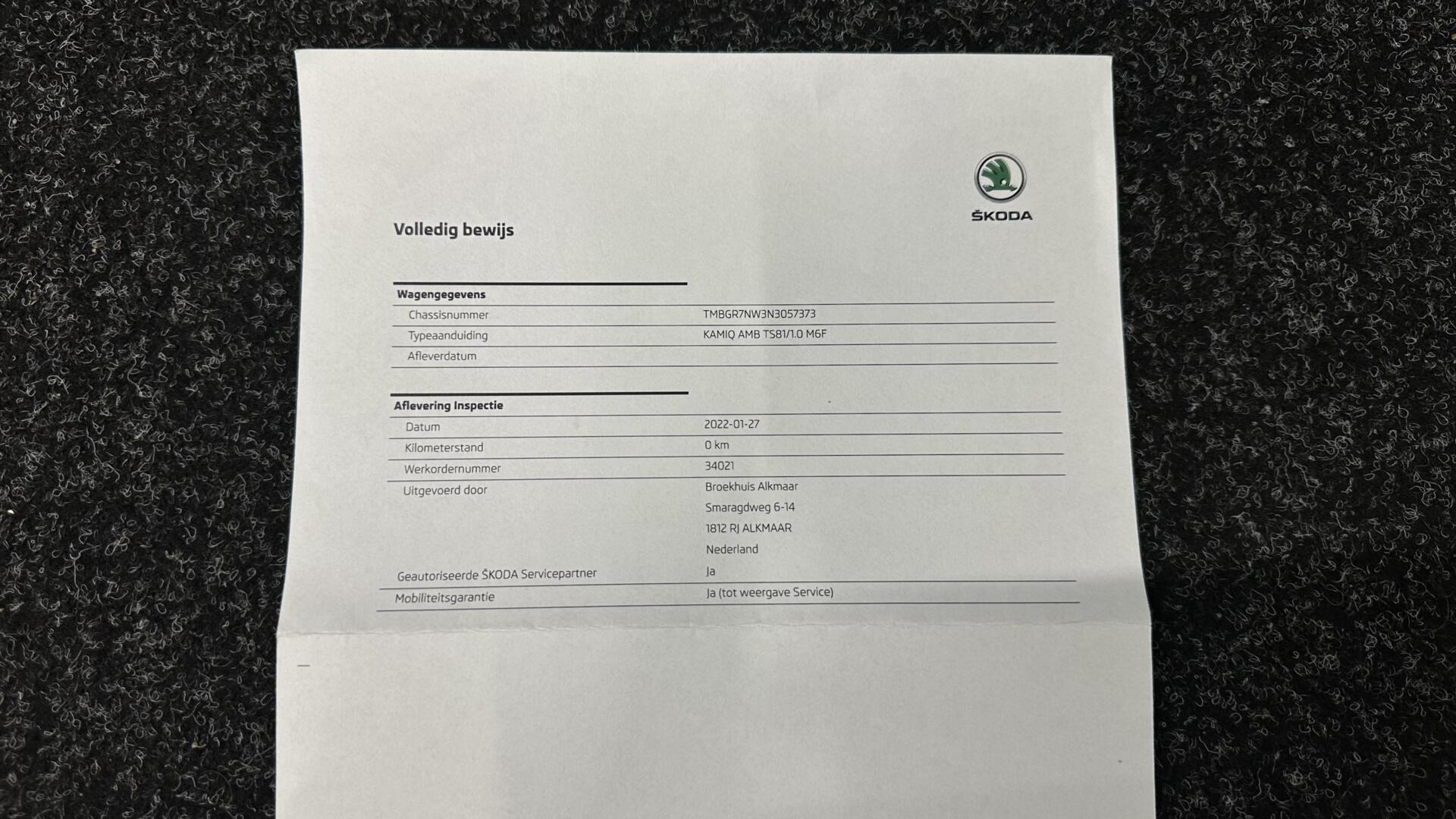Foto van Skoda Kamiq