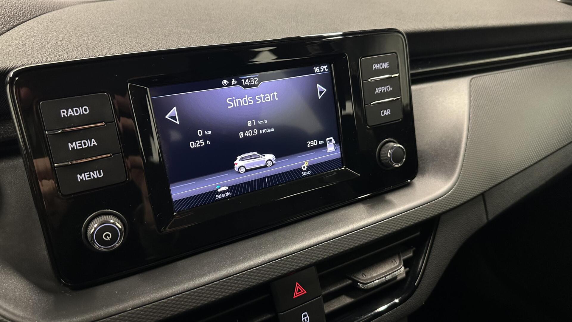Foto van Skoda Kamiq