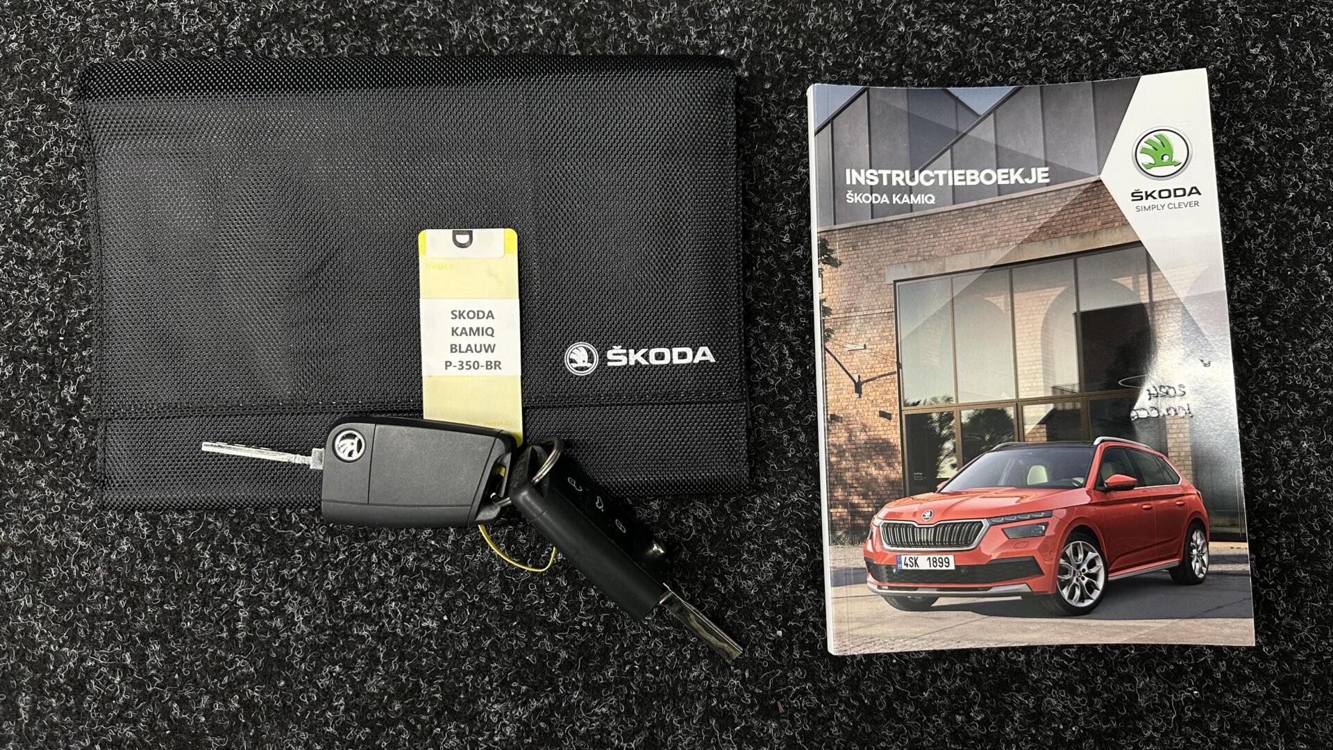Foto van Skoda Kamiq