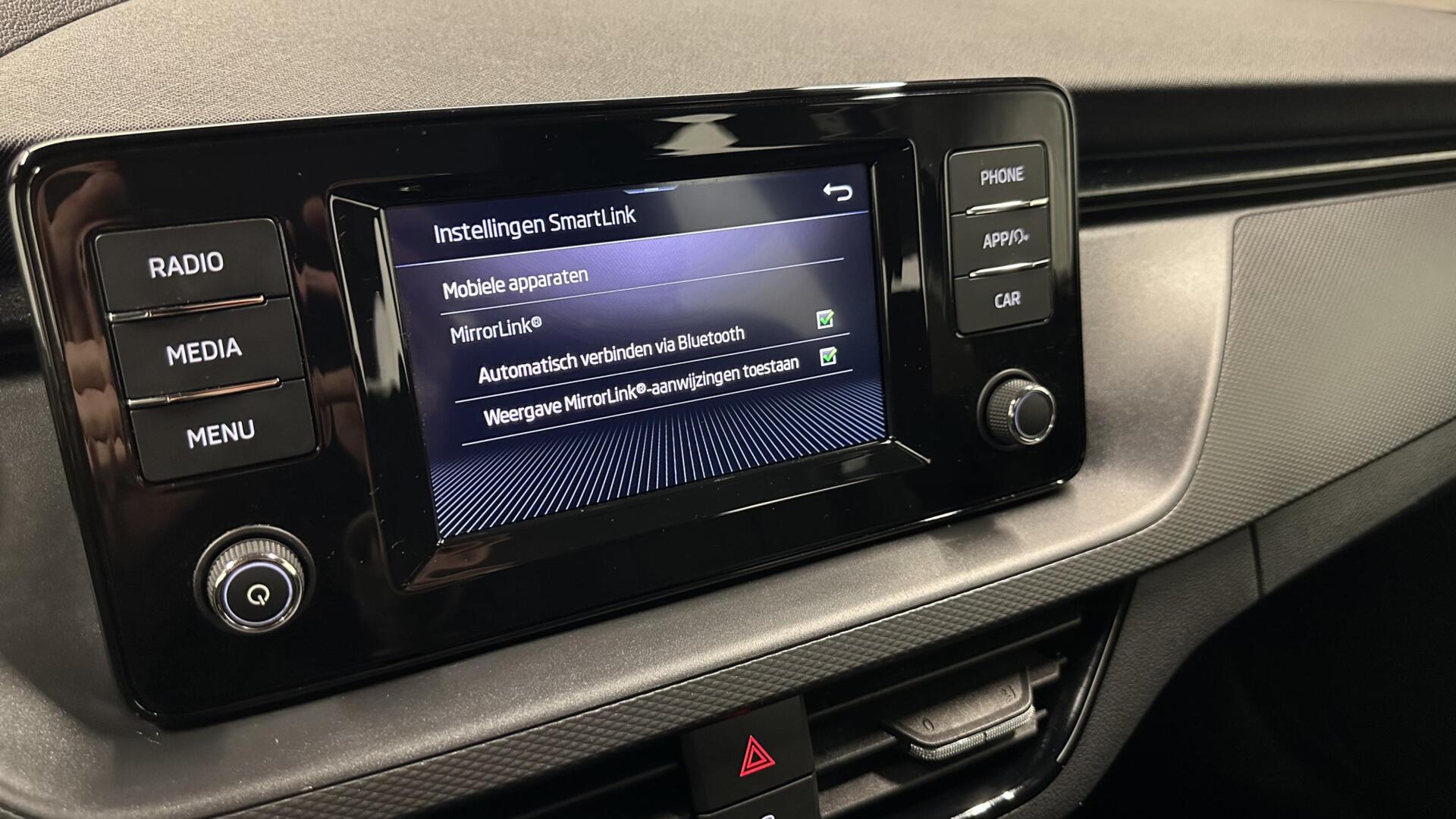 Foto van Skoda Kamiq