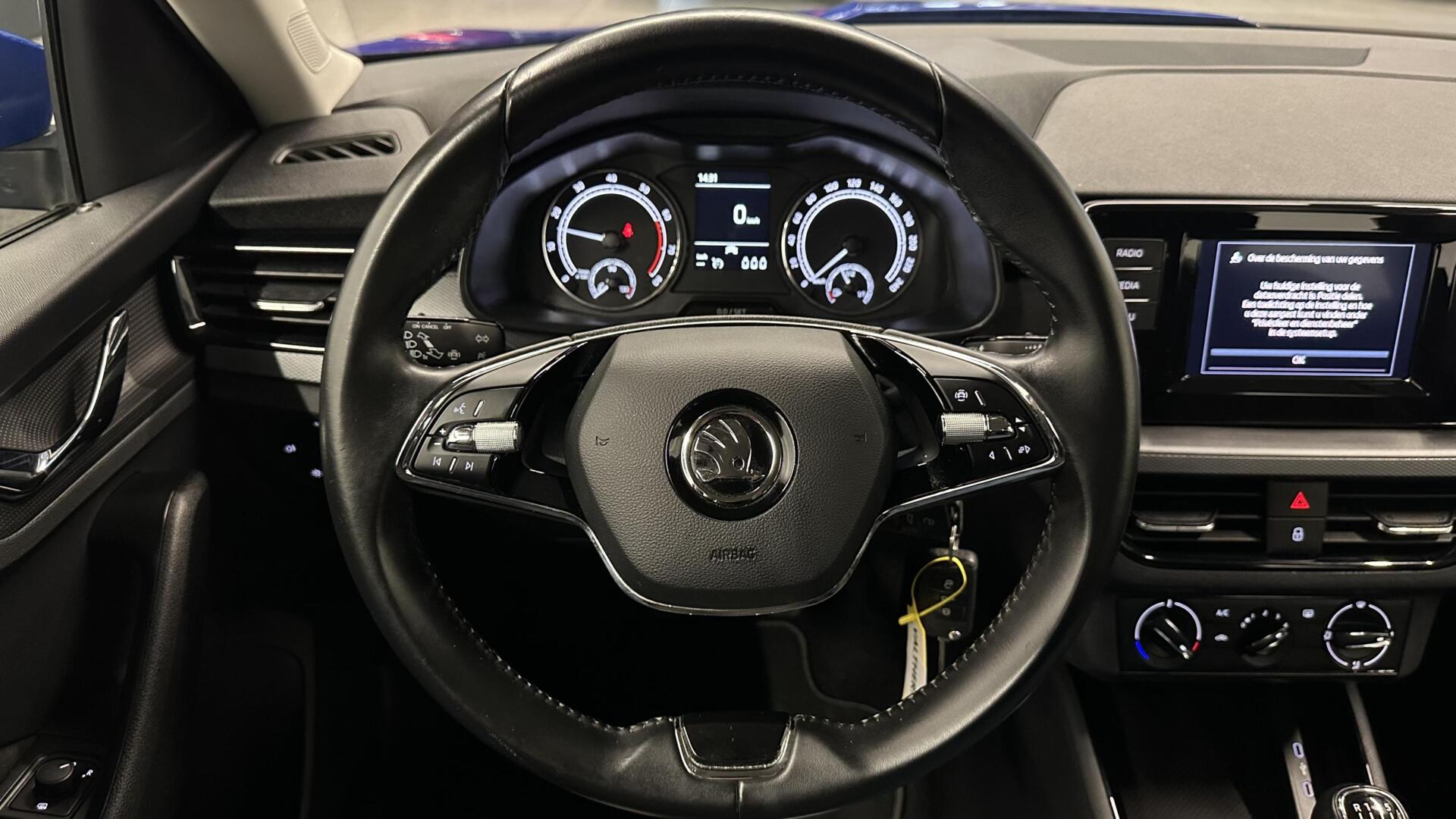 Foto van Skoda Kamiq