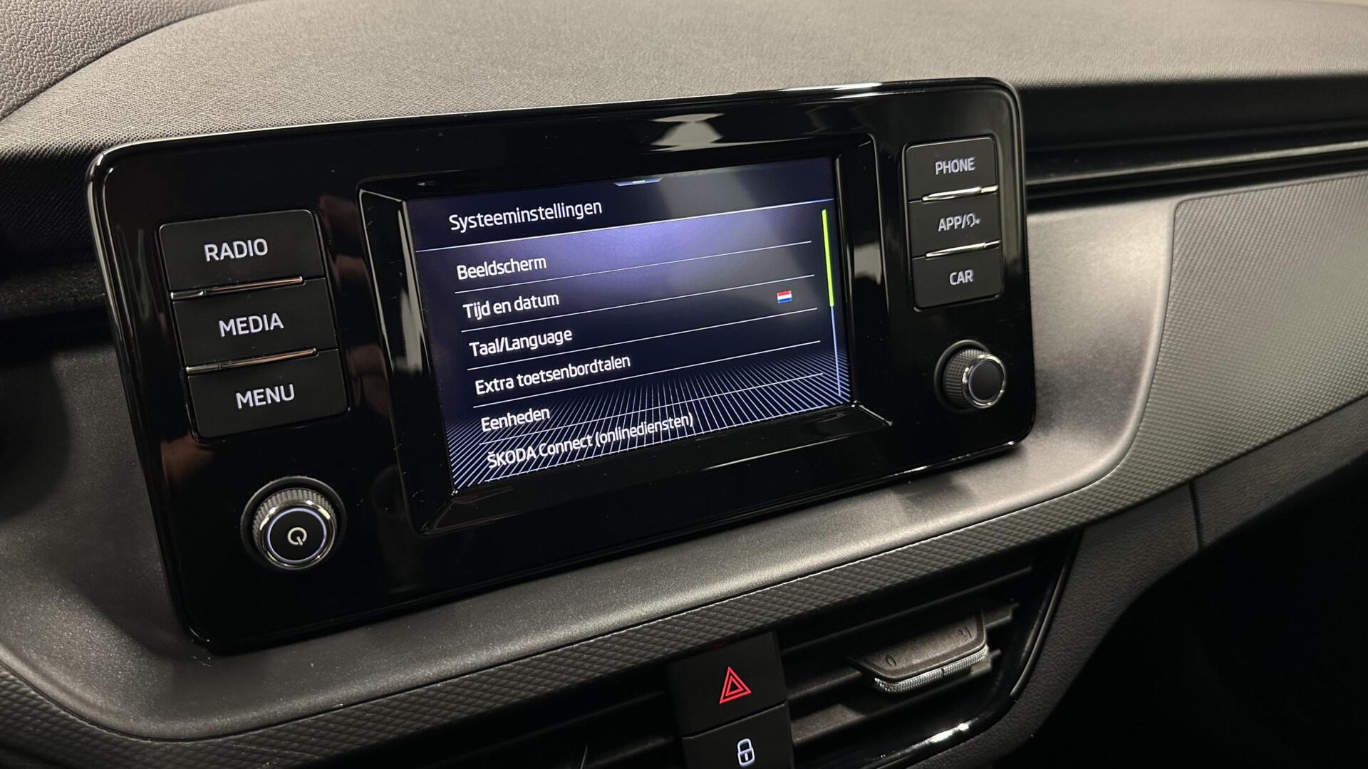 Foto van Skoda Kamiq