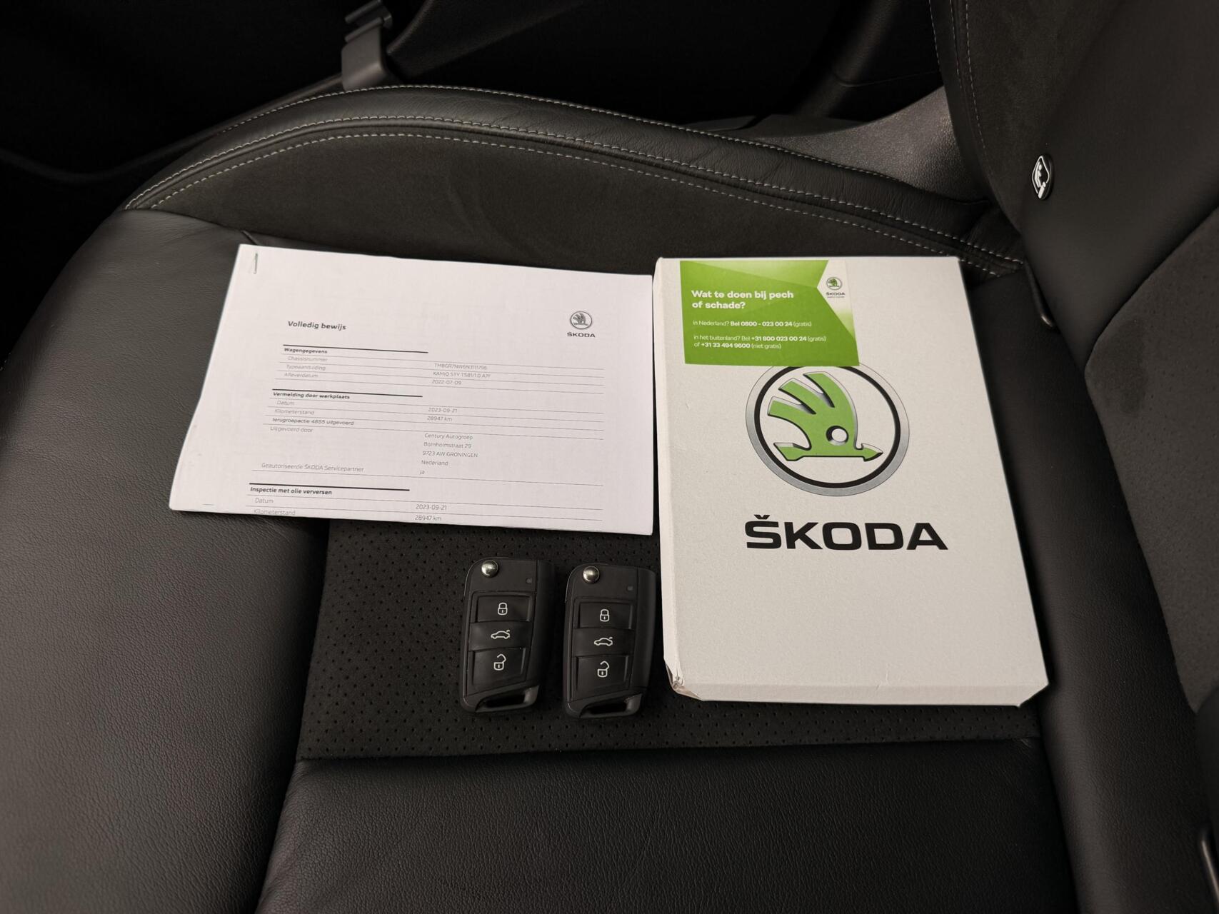 Foto van Skoda Kamiq