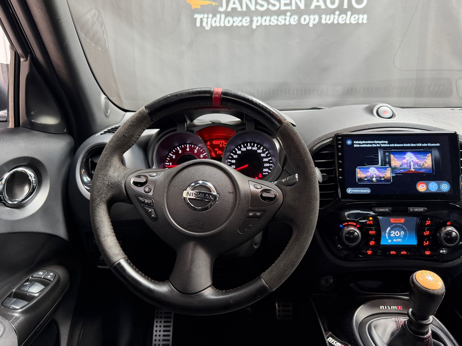 Foto van Nissan Juke