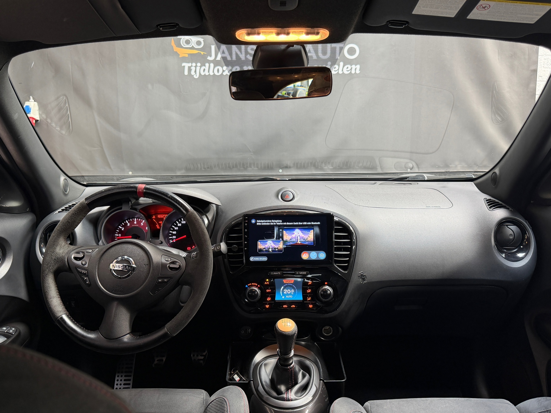Foto van Nissan Juke