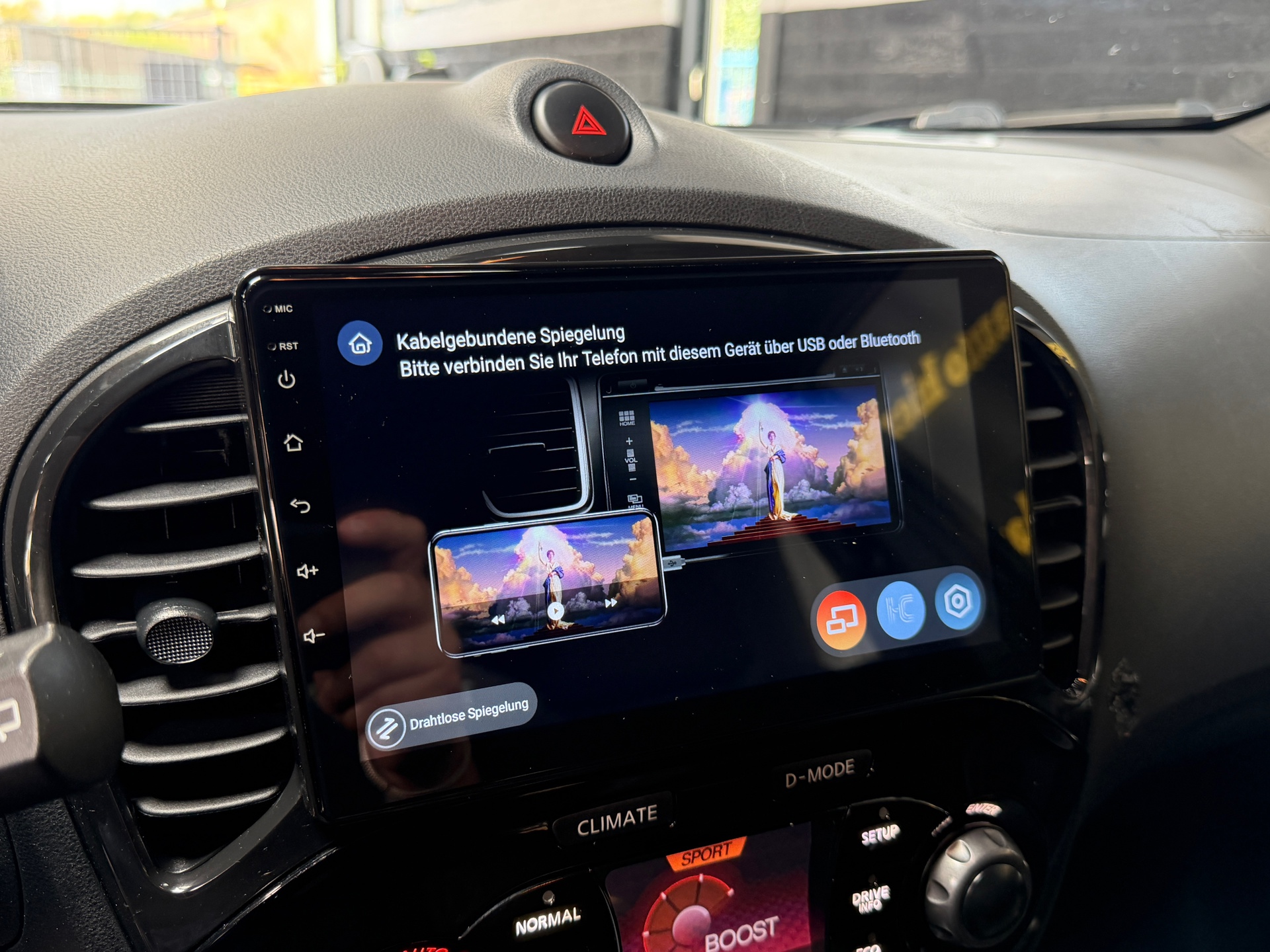 Foto van Nissan Juke