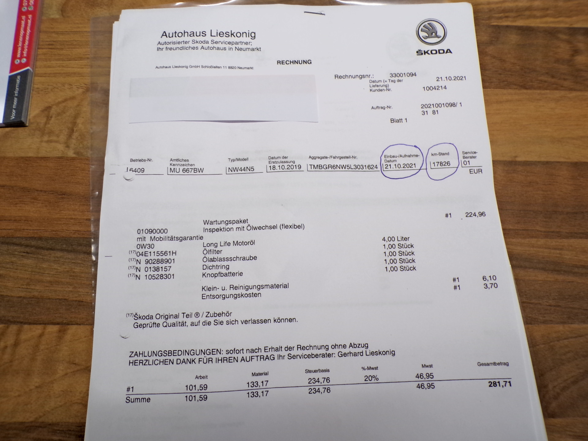 Foto van Skoda Kamiq