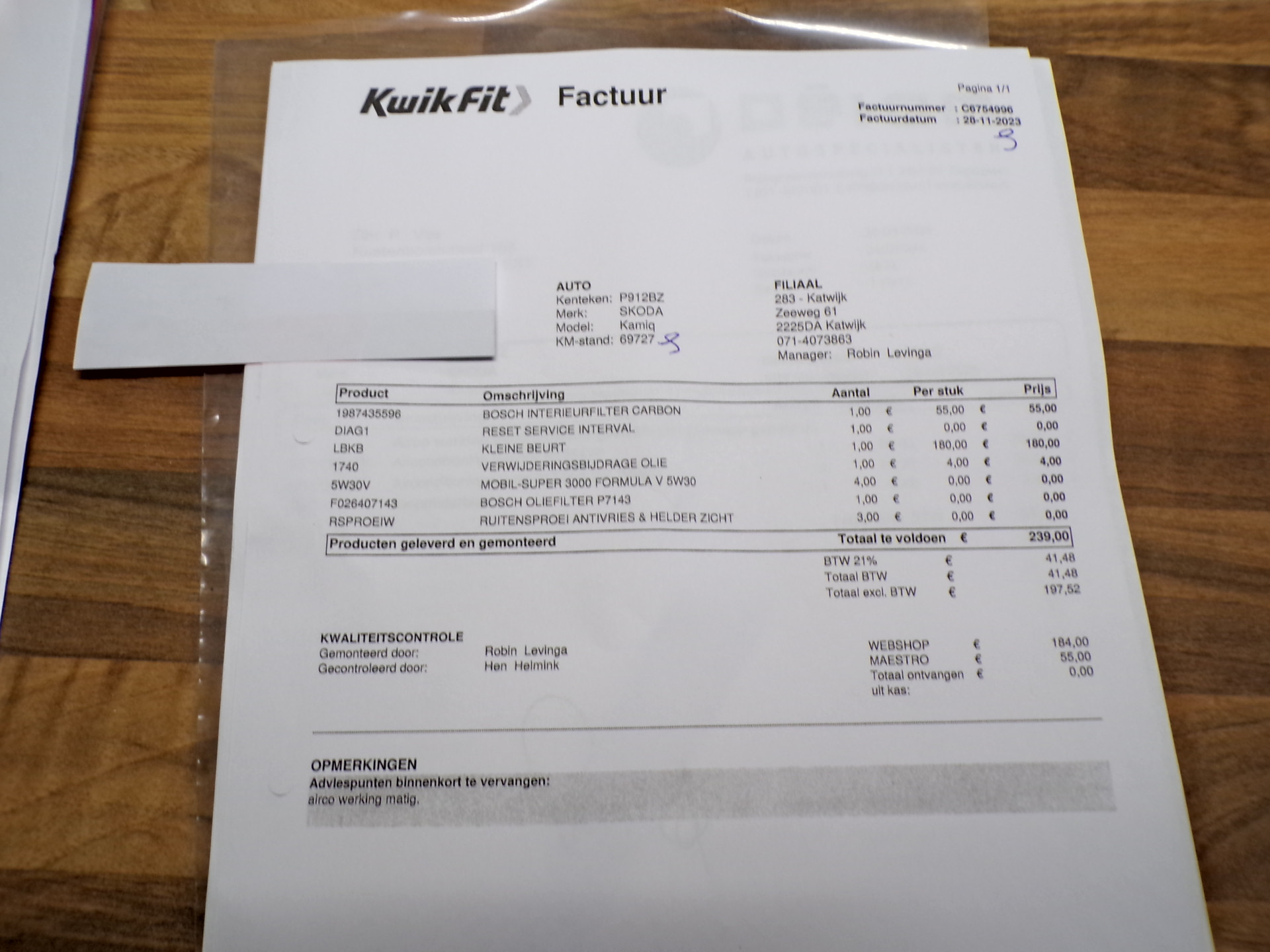 Foto van Skoda Kamiq