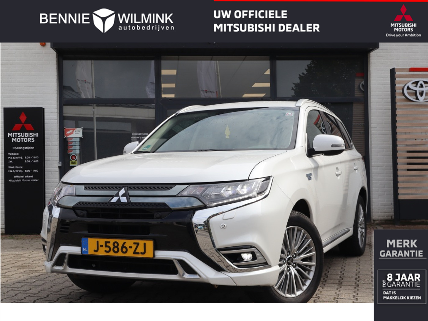 Mitsubishi Mitsubishi Outlander 2.4 PHEV Intense Trekhaak | Carplay | All seasons 2020 - voorkant