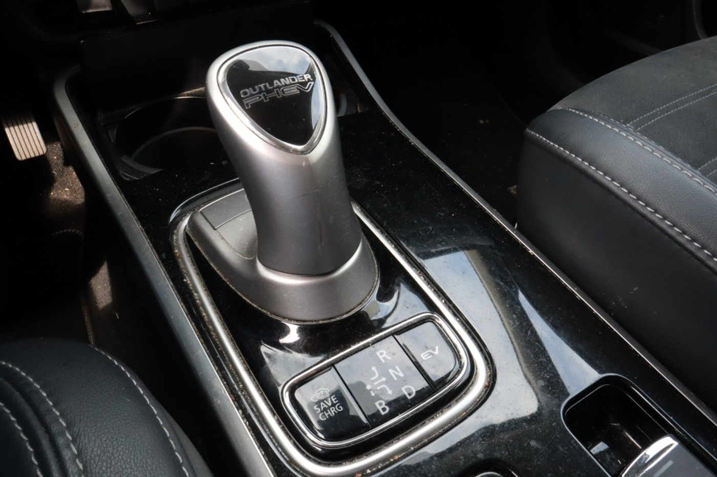 Foto van Mitsubishi Mitsubishi Outlander