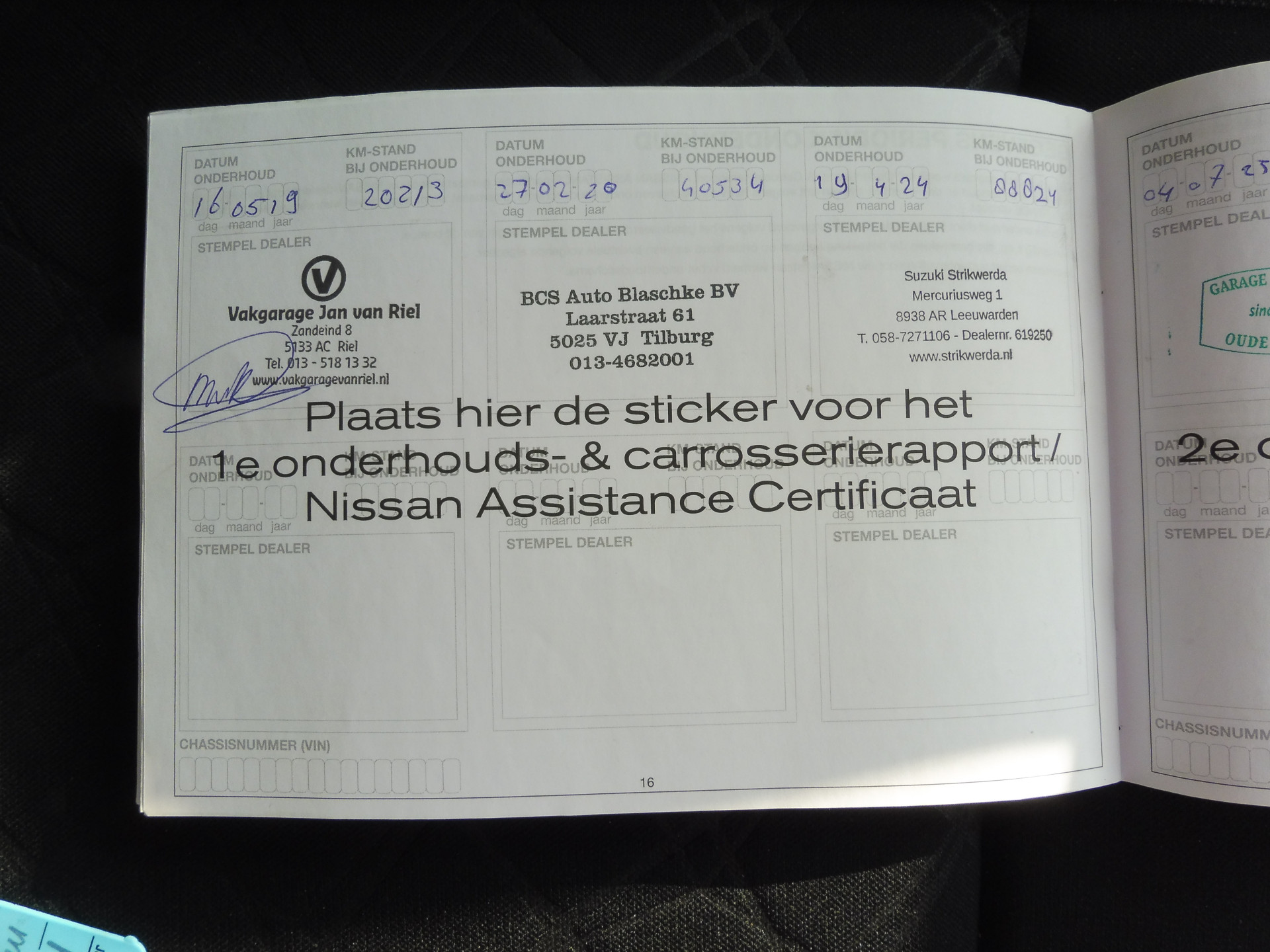 Foto van Nissan Micra