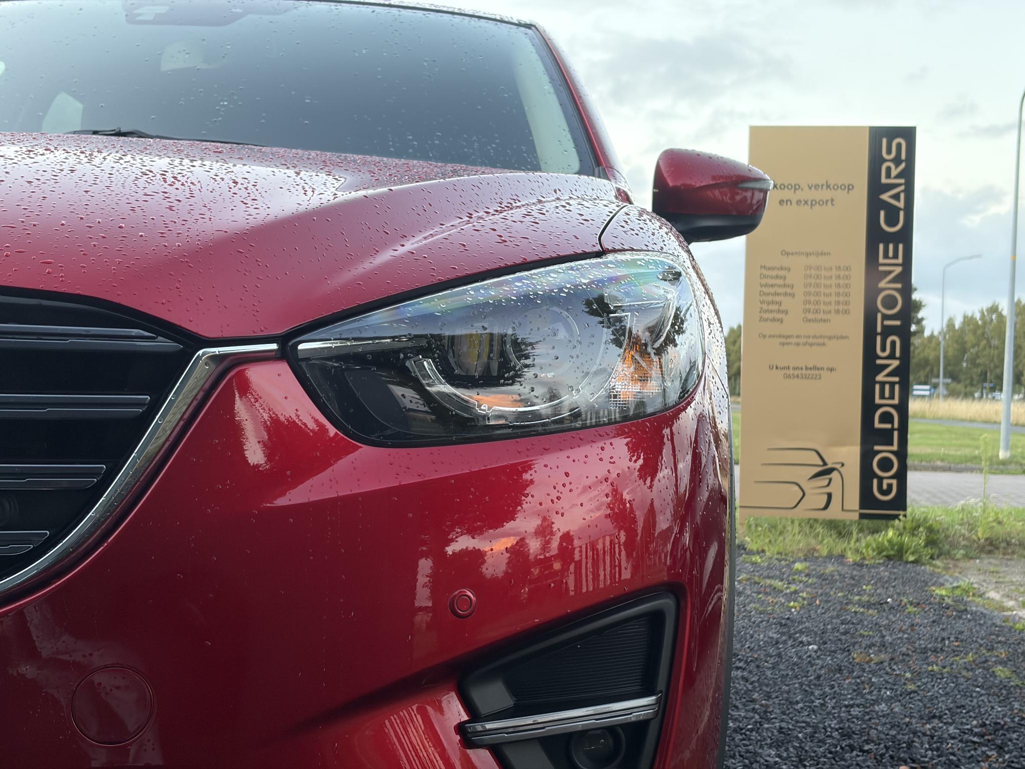 Foto van Mazda Mazda Cx-5