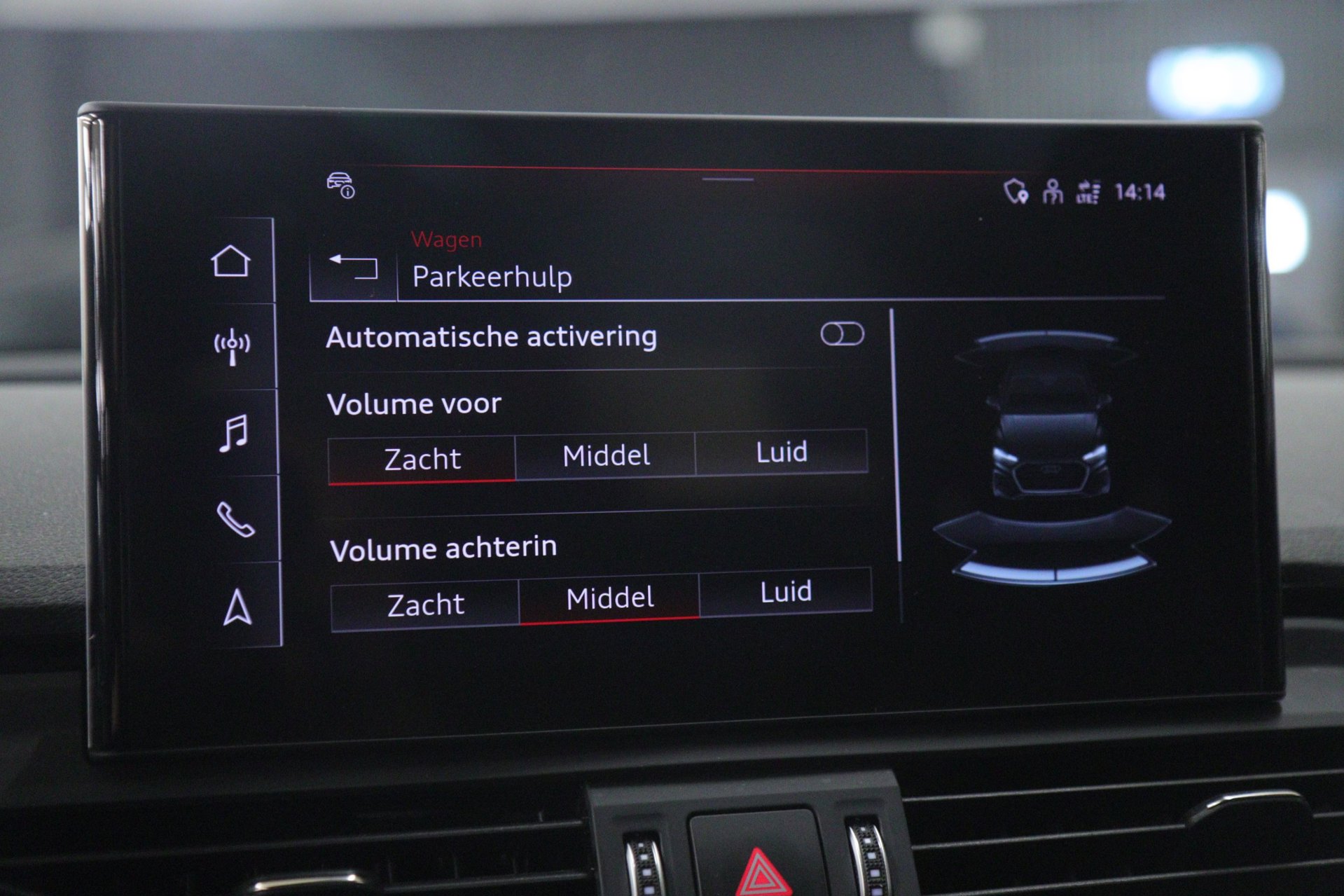 Foto van Audi Q5 50 TFSI E