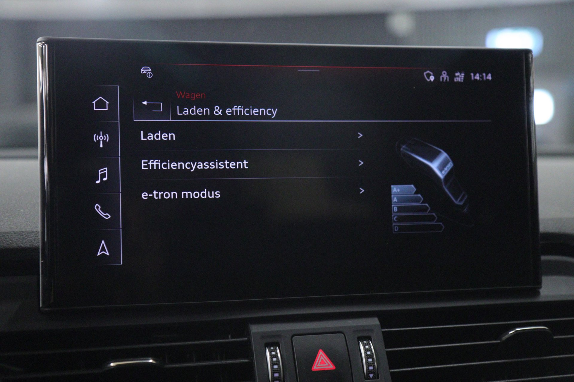 Foto van Audi Q5 50 TFSI E