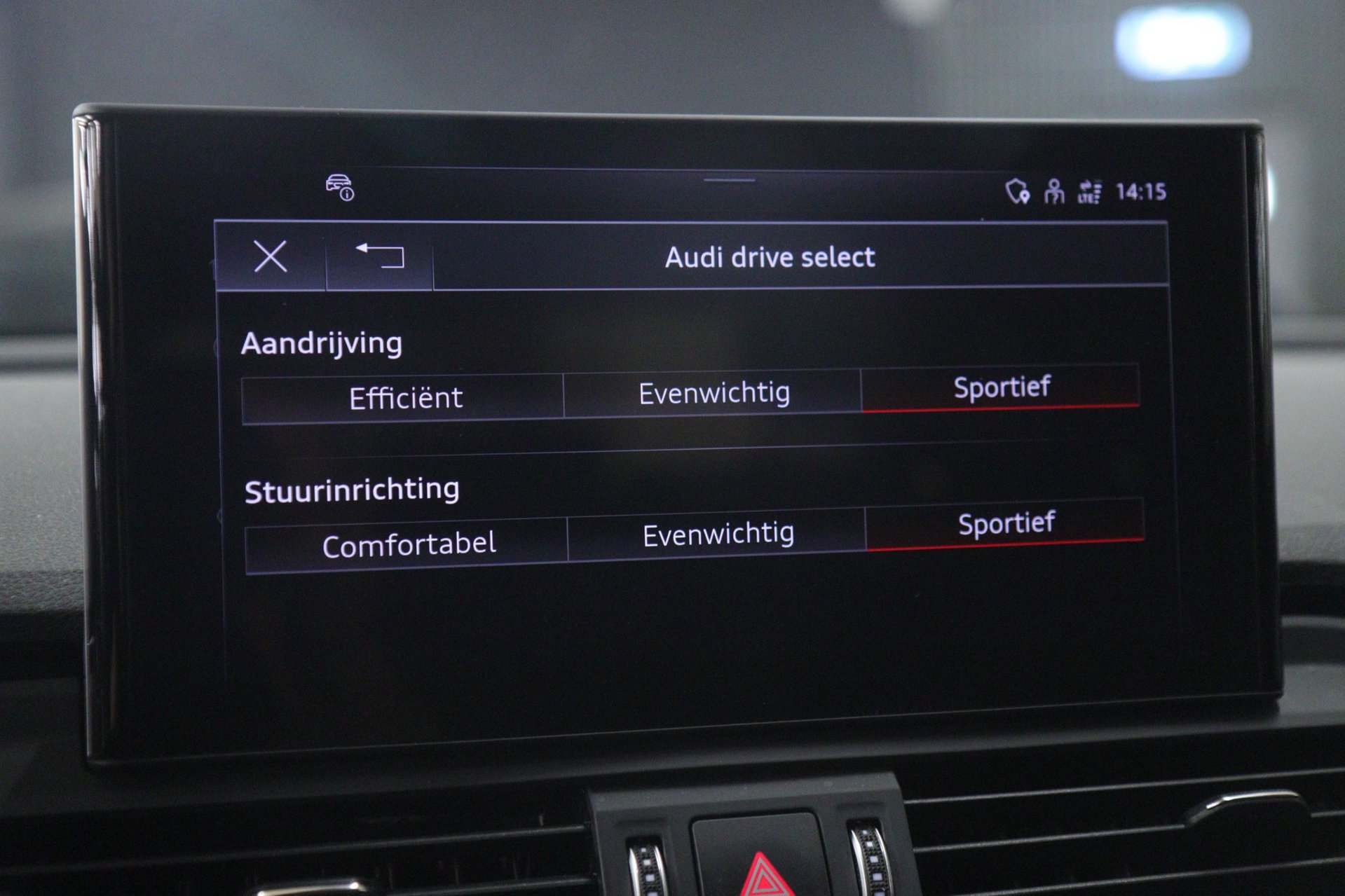 Foto van Audi Q5 50 TFSI E