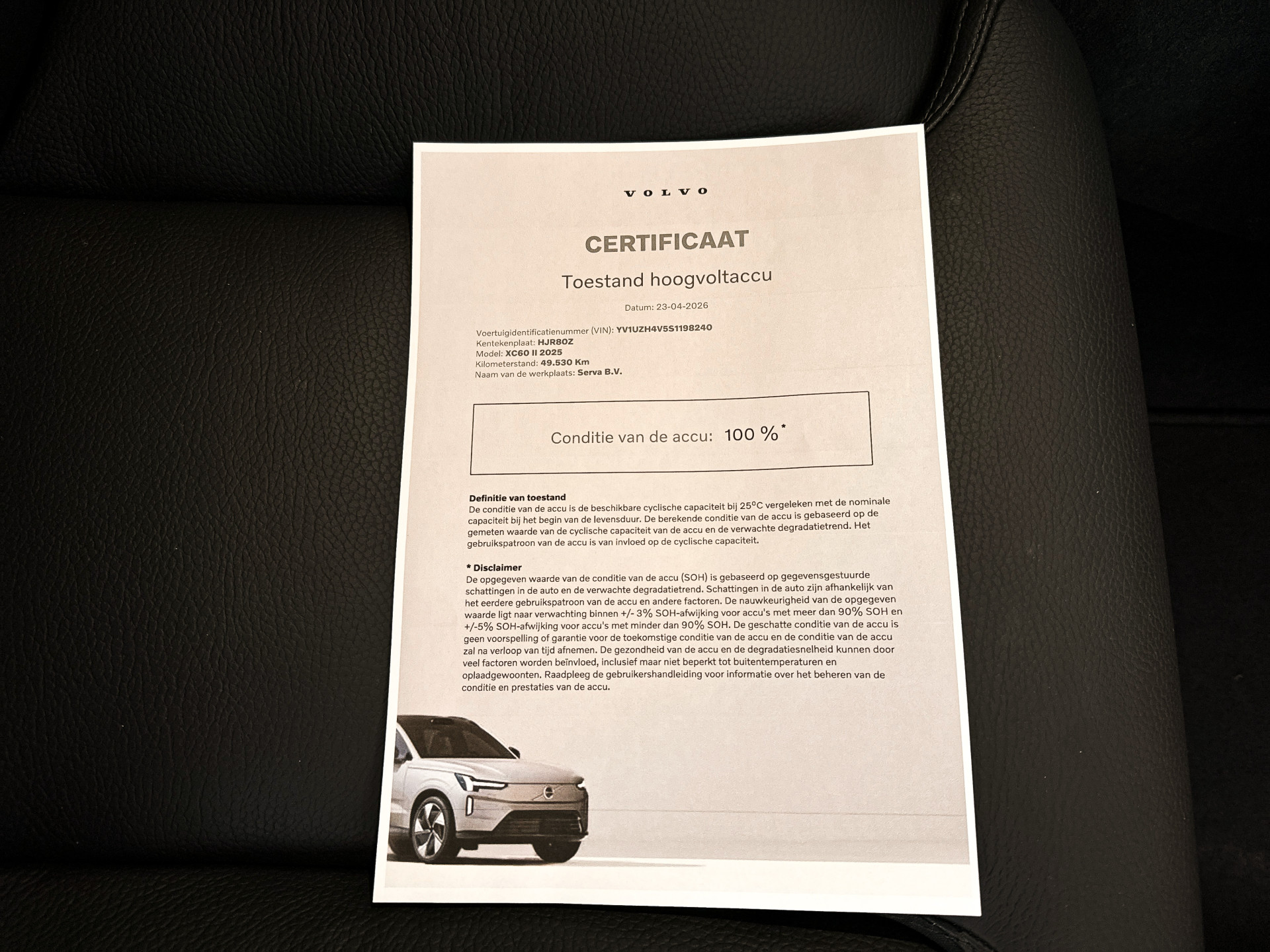 Foto van Volvo Xc60