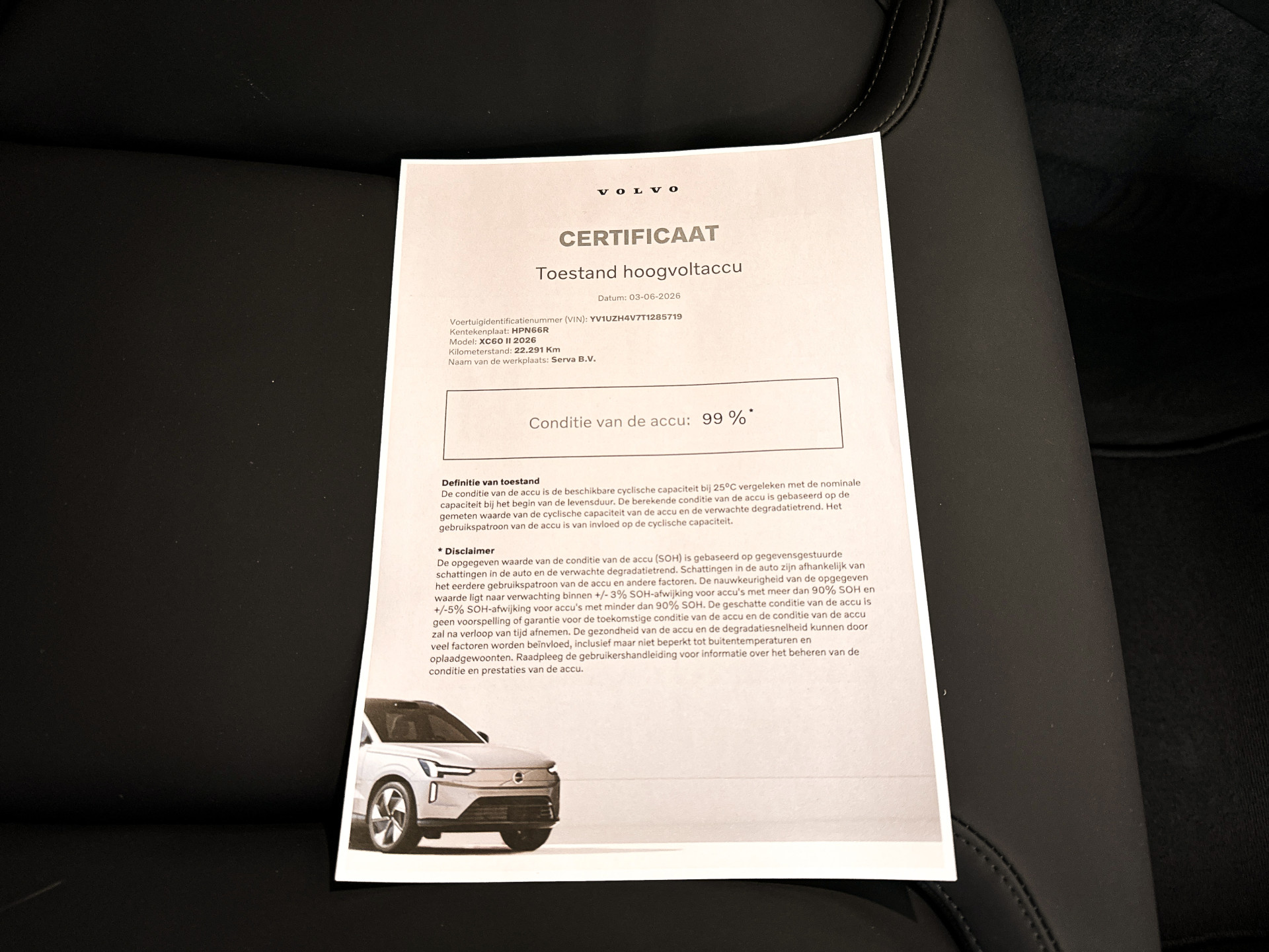 Foto van Volvo Xc60