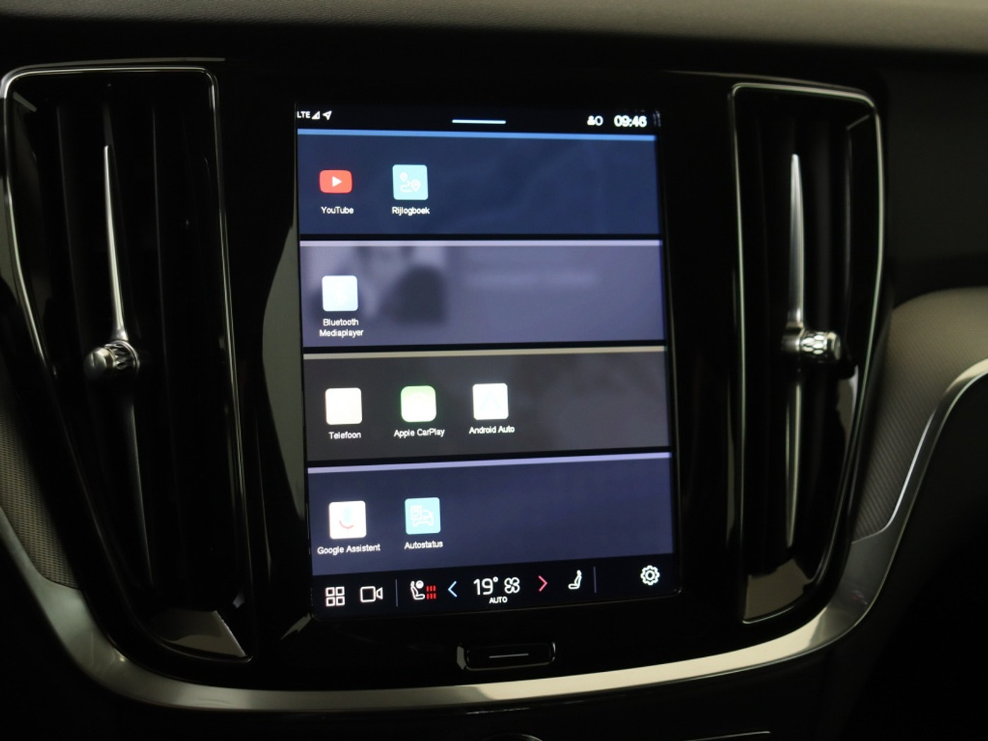 Foto van Volvo V60