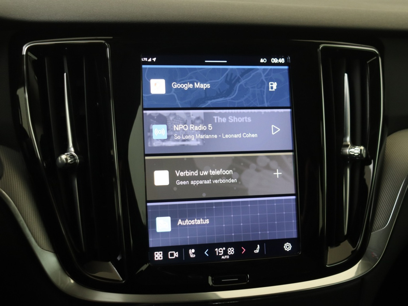 Foto van Volvo V60