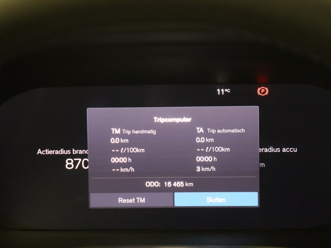 Foto van Volvo V60