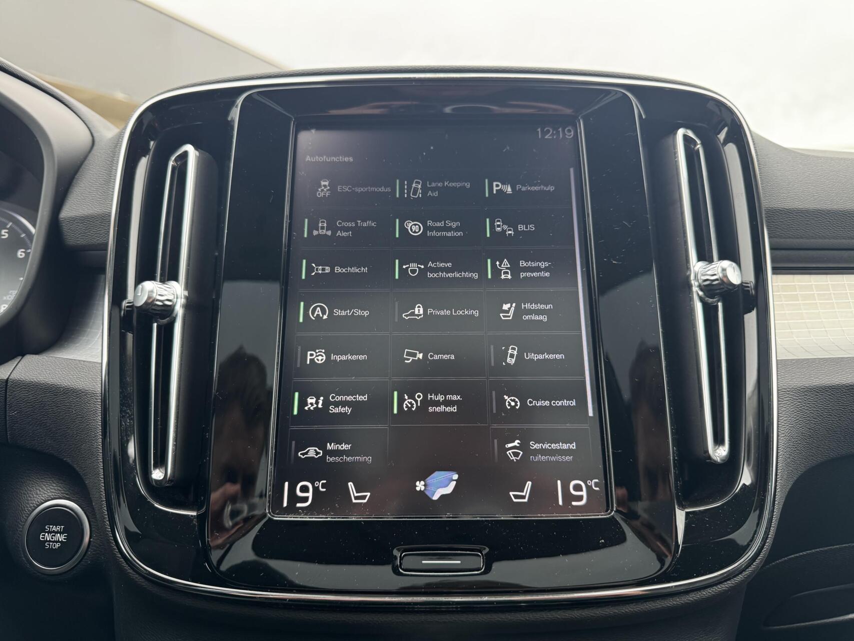Foto van Volvo XC40