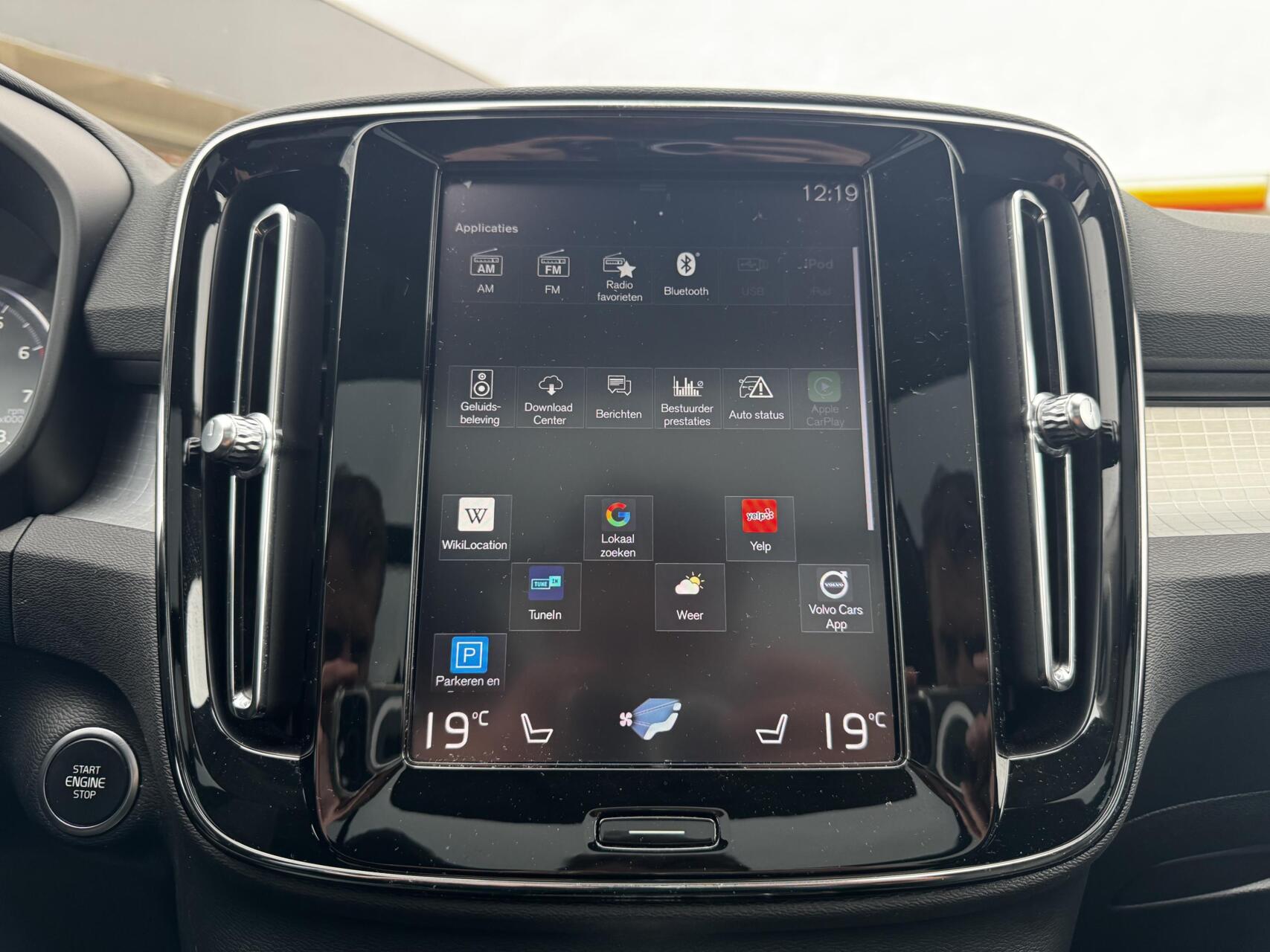 Foto van Volvo XC40